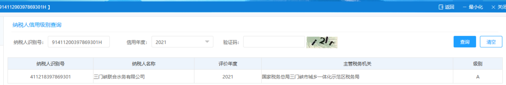 �������ǲ�(�й���)�ٷ���վ