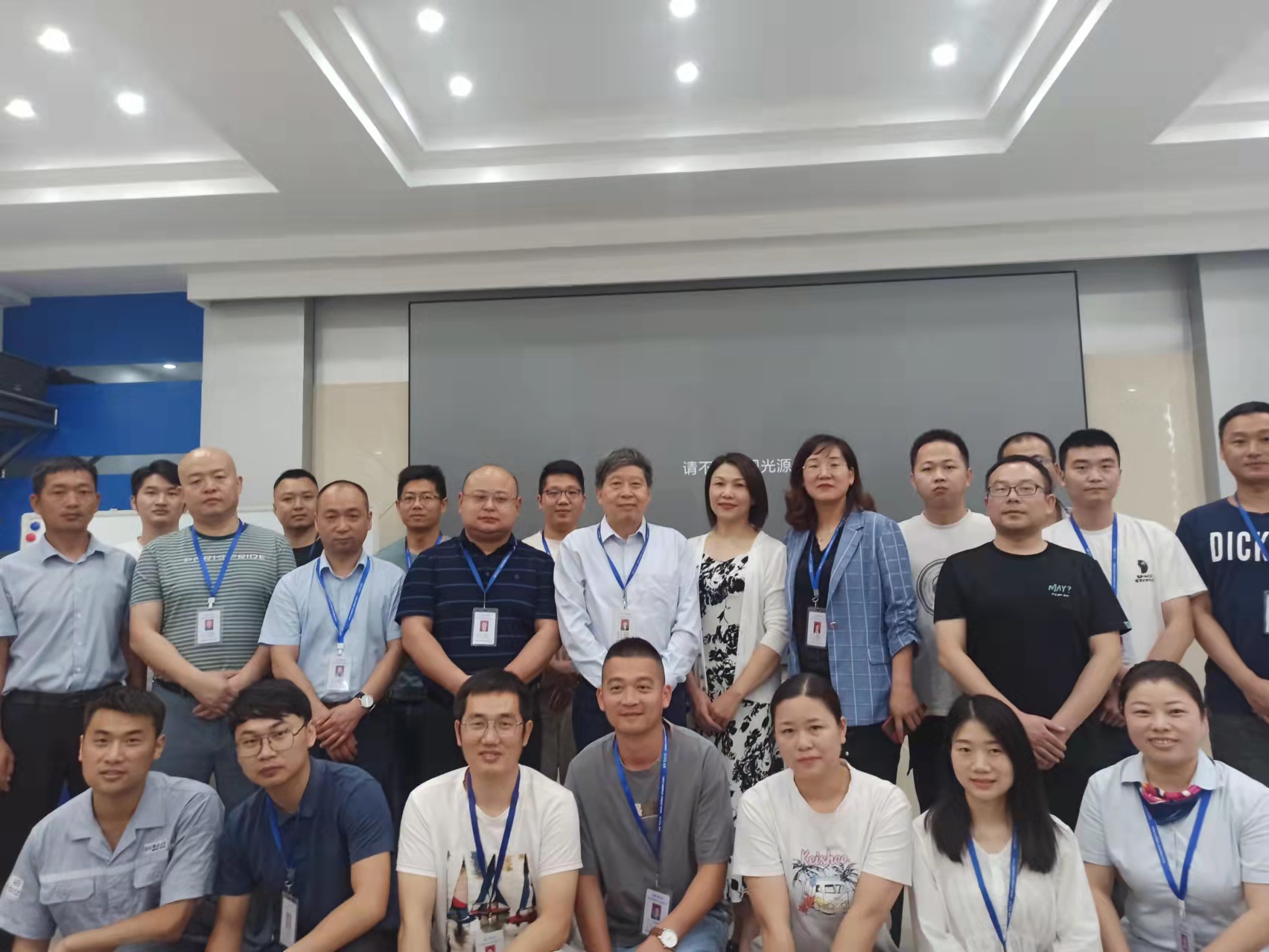 �������ǲ�(�й���)�ٷ���վ