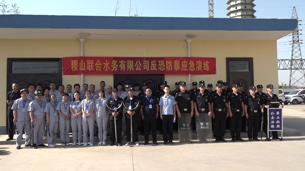 �������ǲ�(�й���)�ٷ���վ