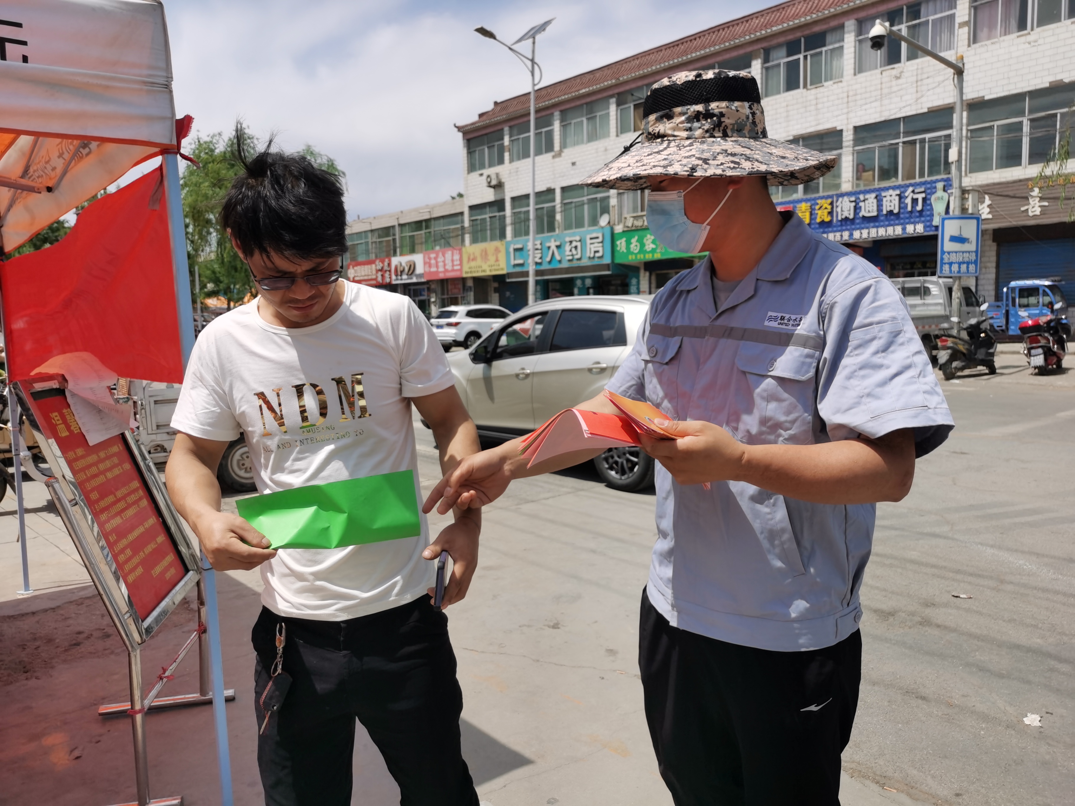 �������ǲ�(�й���)�ٷ���վ