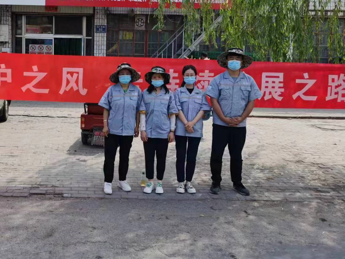 �������ǲ�(�й���)�ٷ���վ