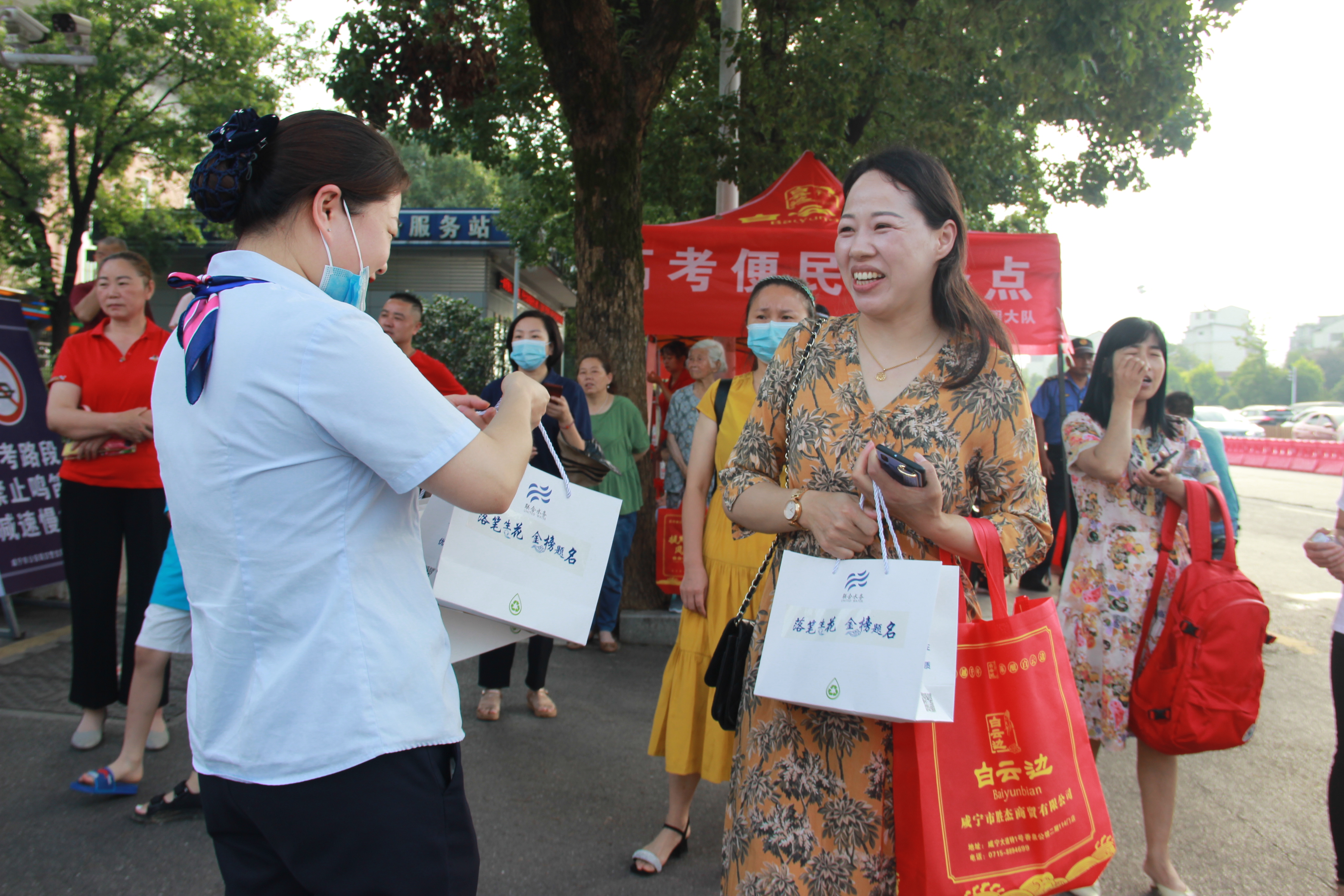 �������ǲ�(�й���)�ٷ���վ