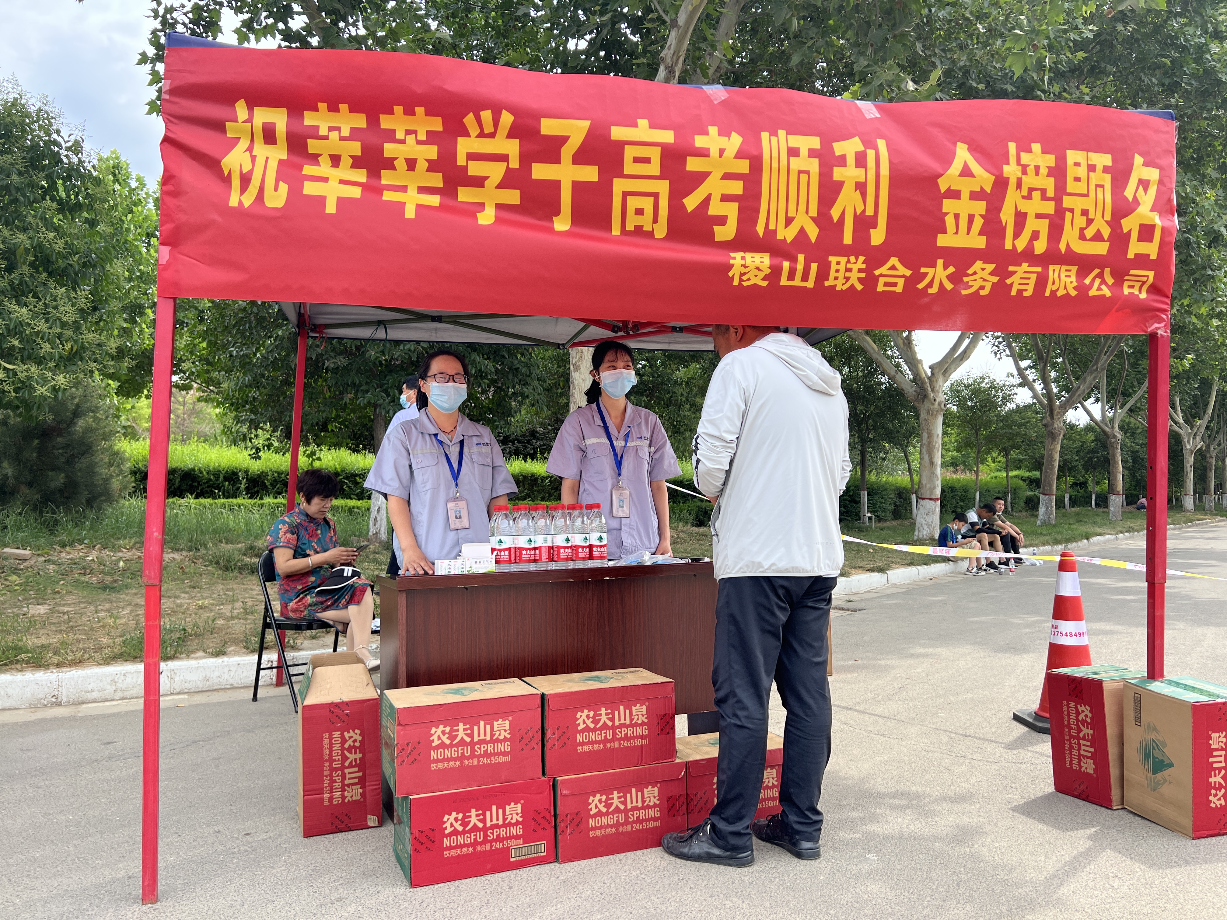 �������ǲ�(�й���)�ٷ���վ