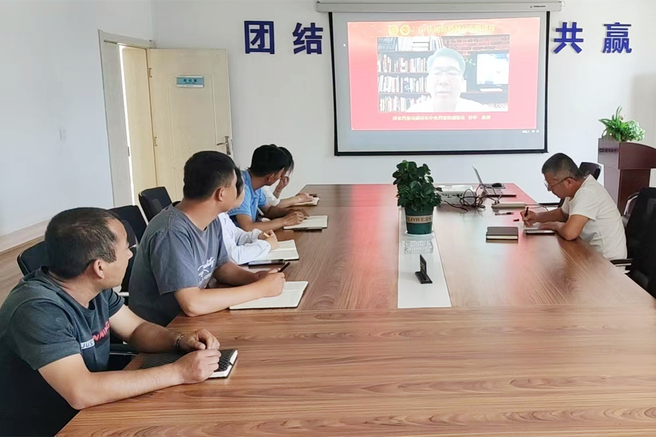 �������ǲ�(�й���)�ٷ���վ