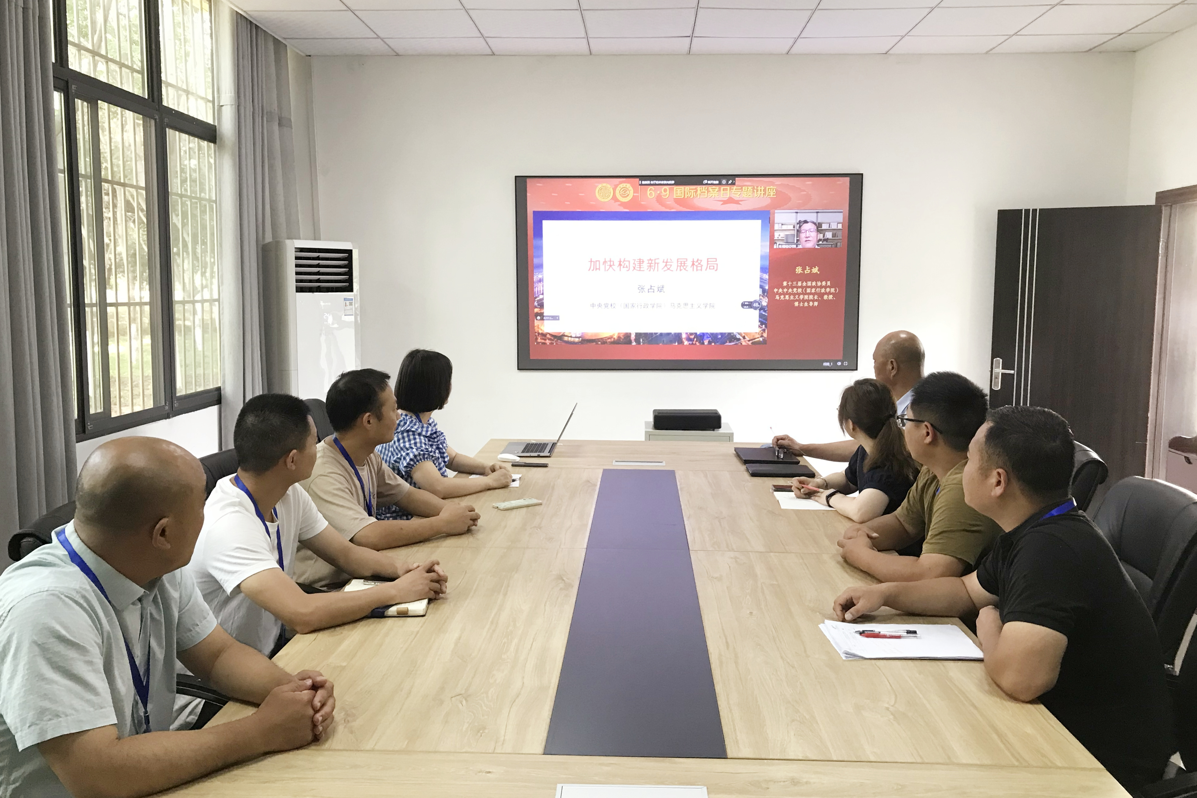 �������ǲ�(�й���)�ٷ���վ