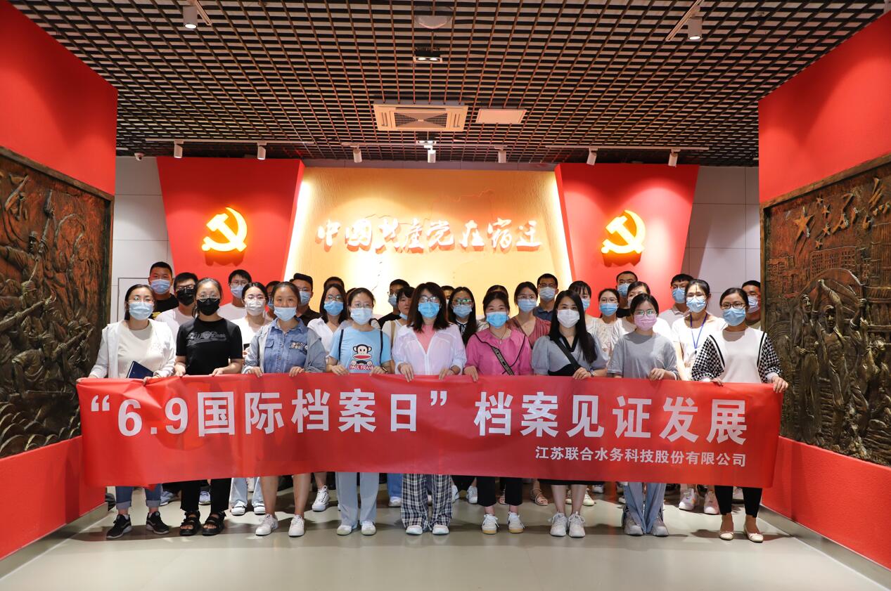 �������ǲ�(�й���)�ٷ���վ