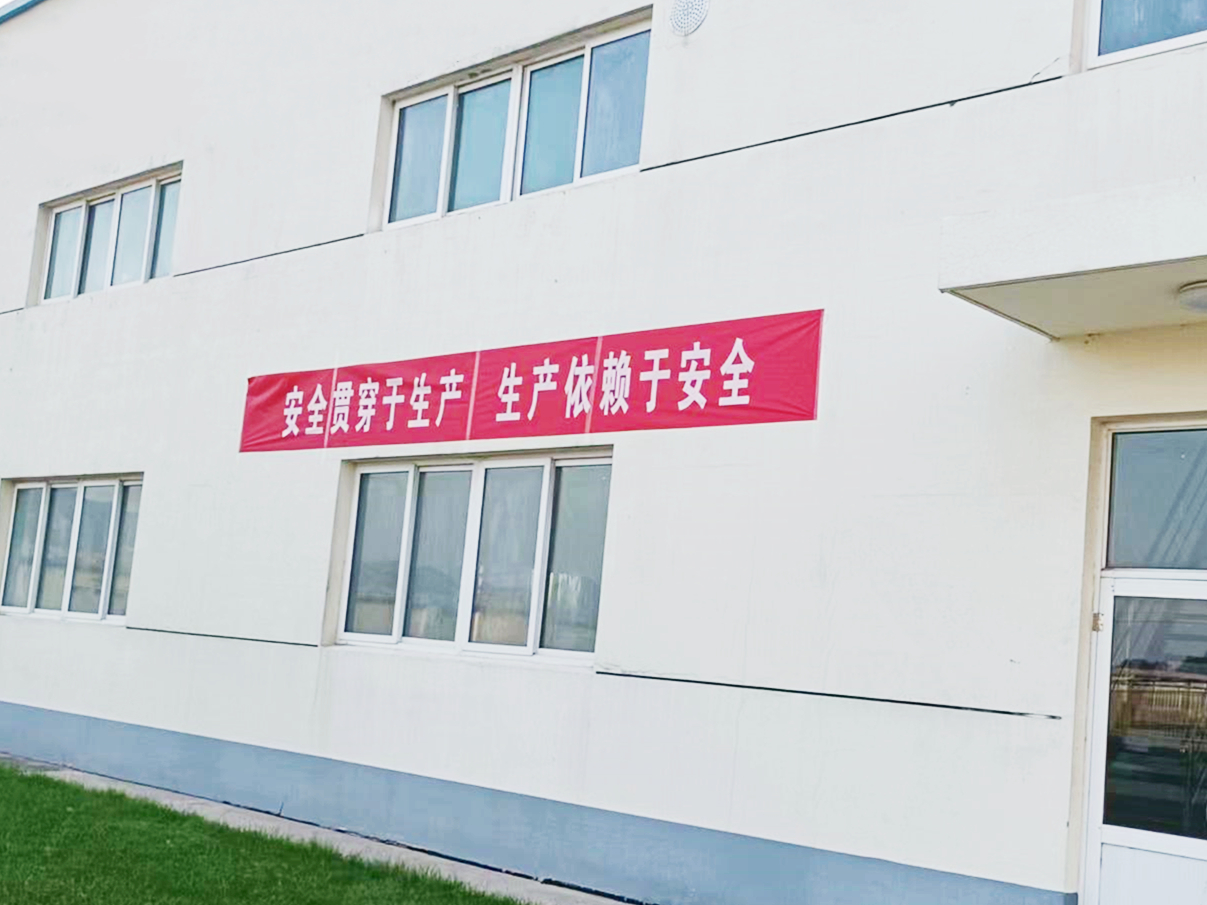 �������ǲ�(�й���)�ٷ���վ