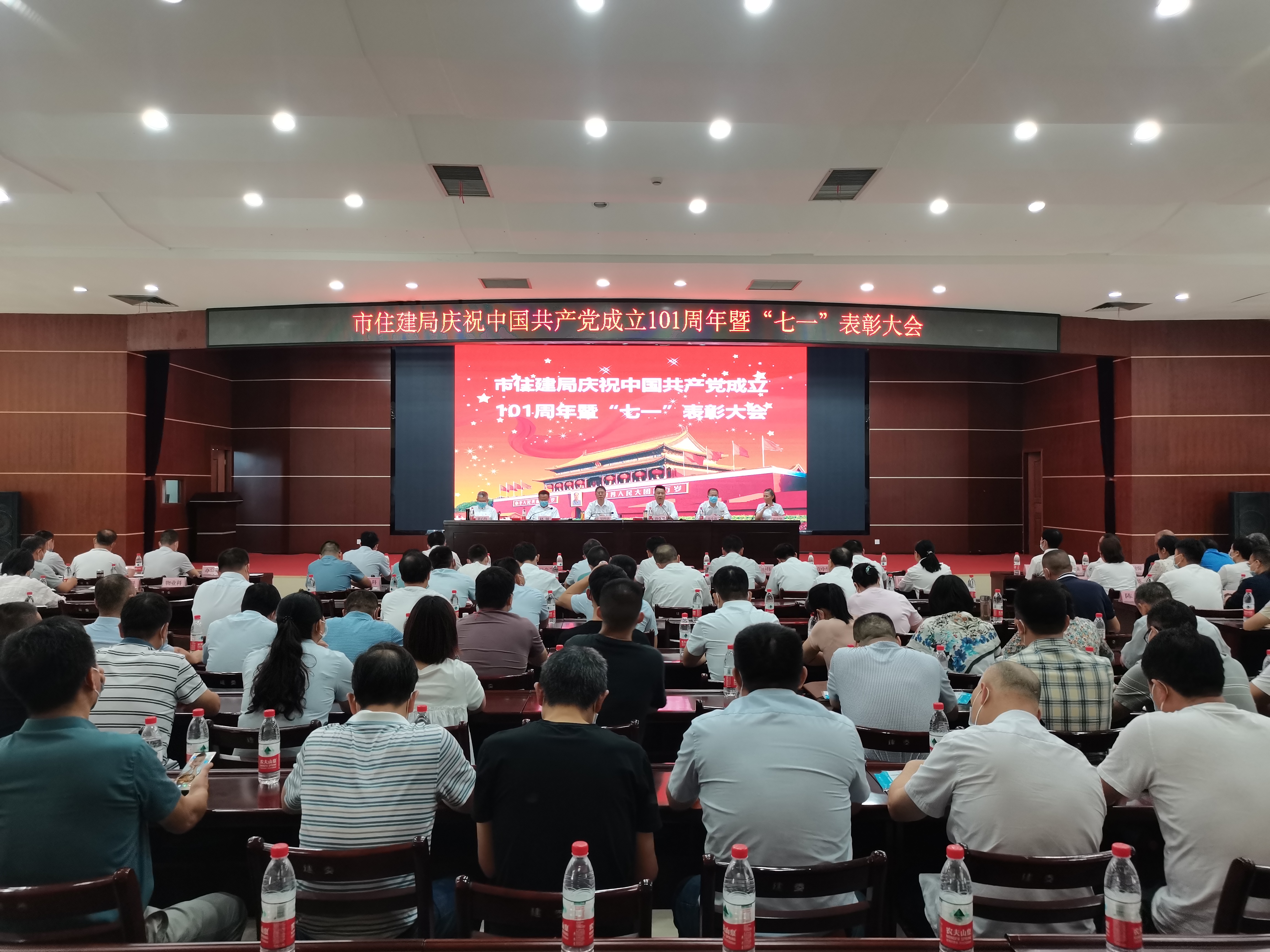 �������ǲ�(�й���)�ٷ���վ