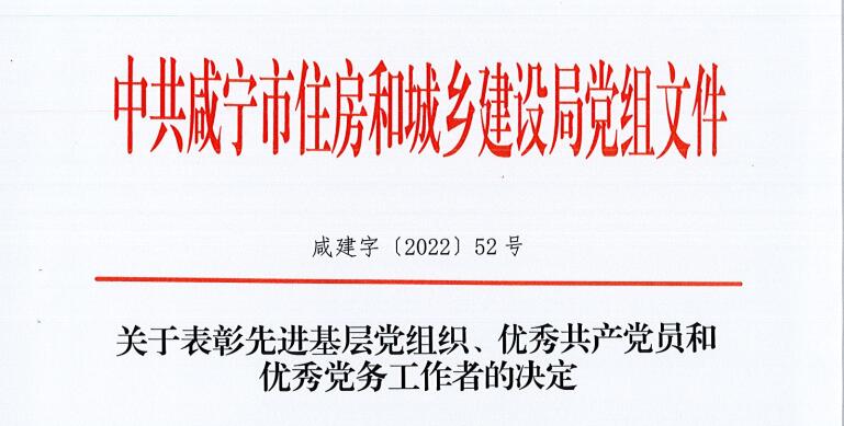 �������ǲ�(�й���)�ٷ���վ