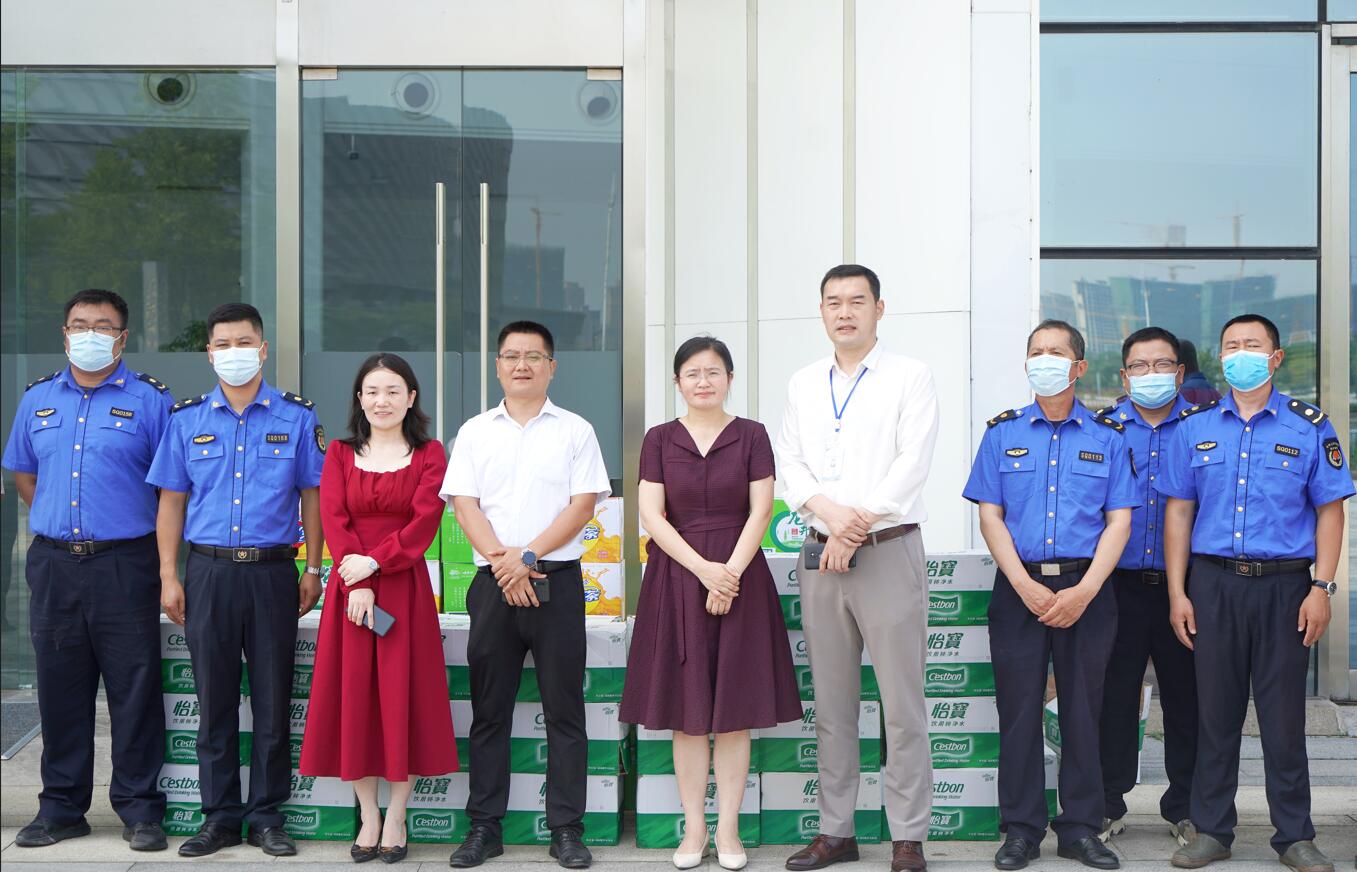 �������ǲ�(�й���)�ٷ���վ