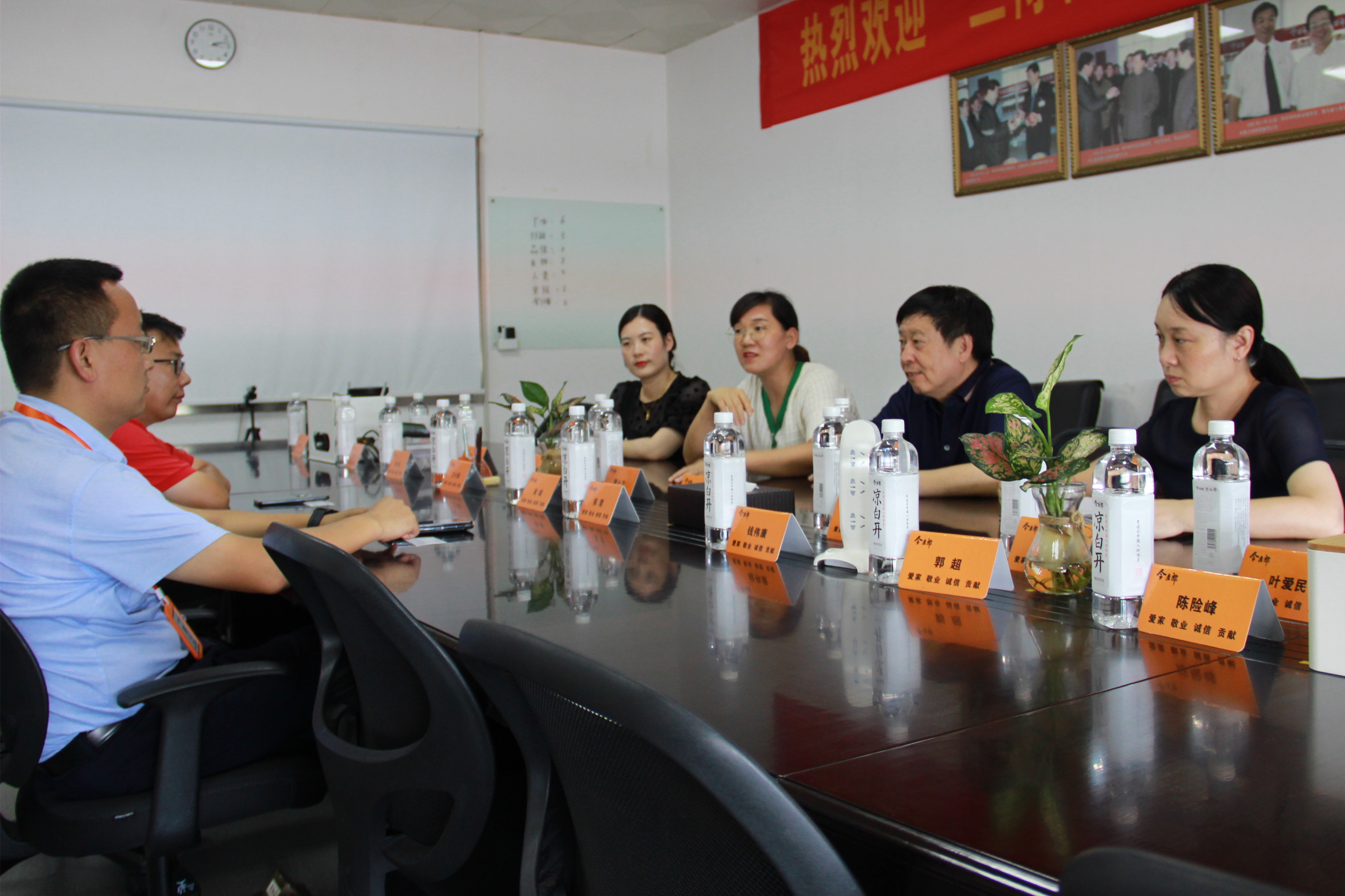 �������ǲ�(�й���)�ٷ���վ