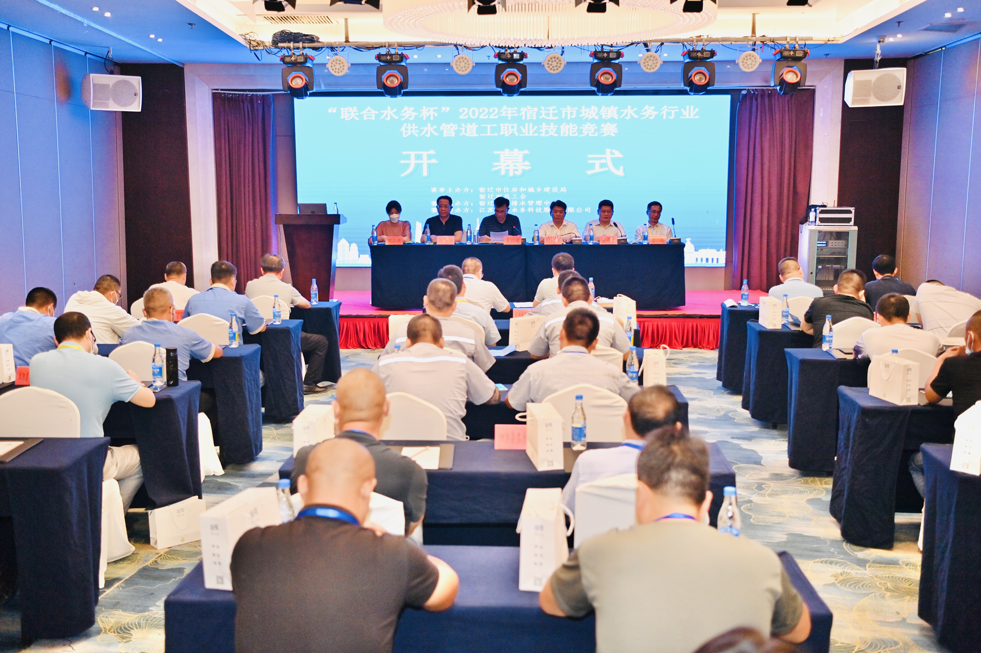 �������ǲ�(�й���)�ٷ���վ