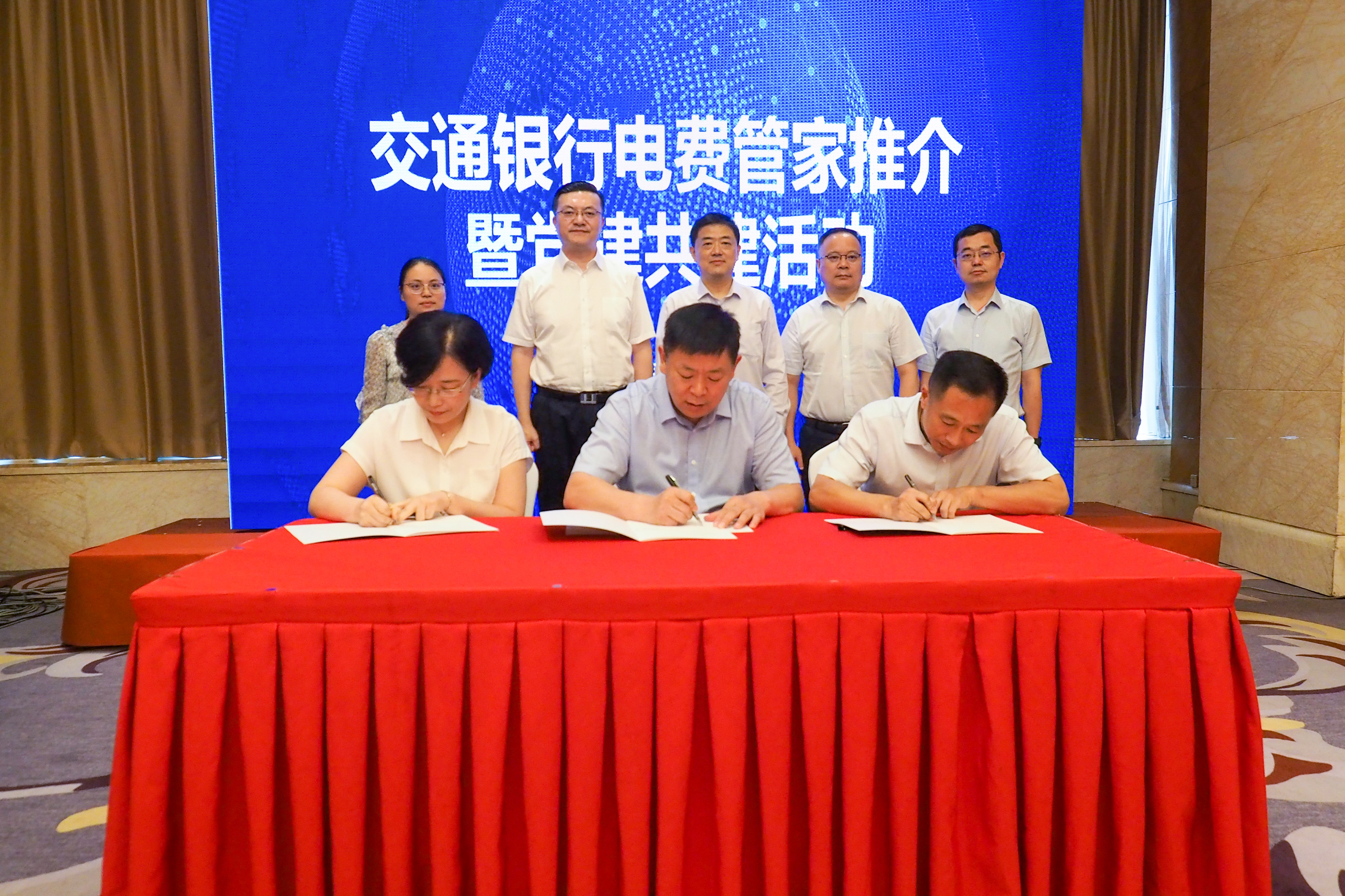 �������ǲ�(�й���)�ٷ���վ