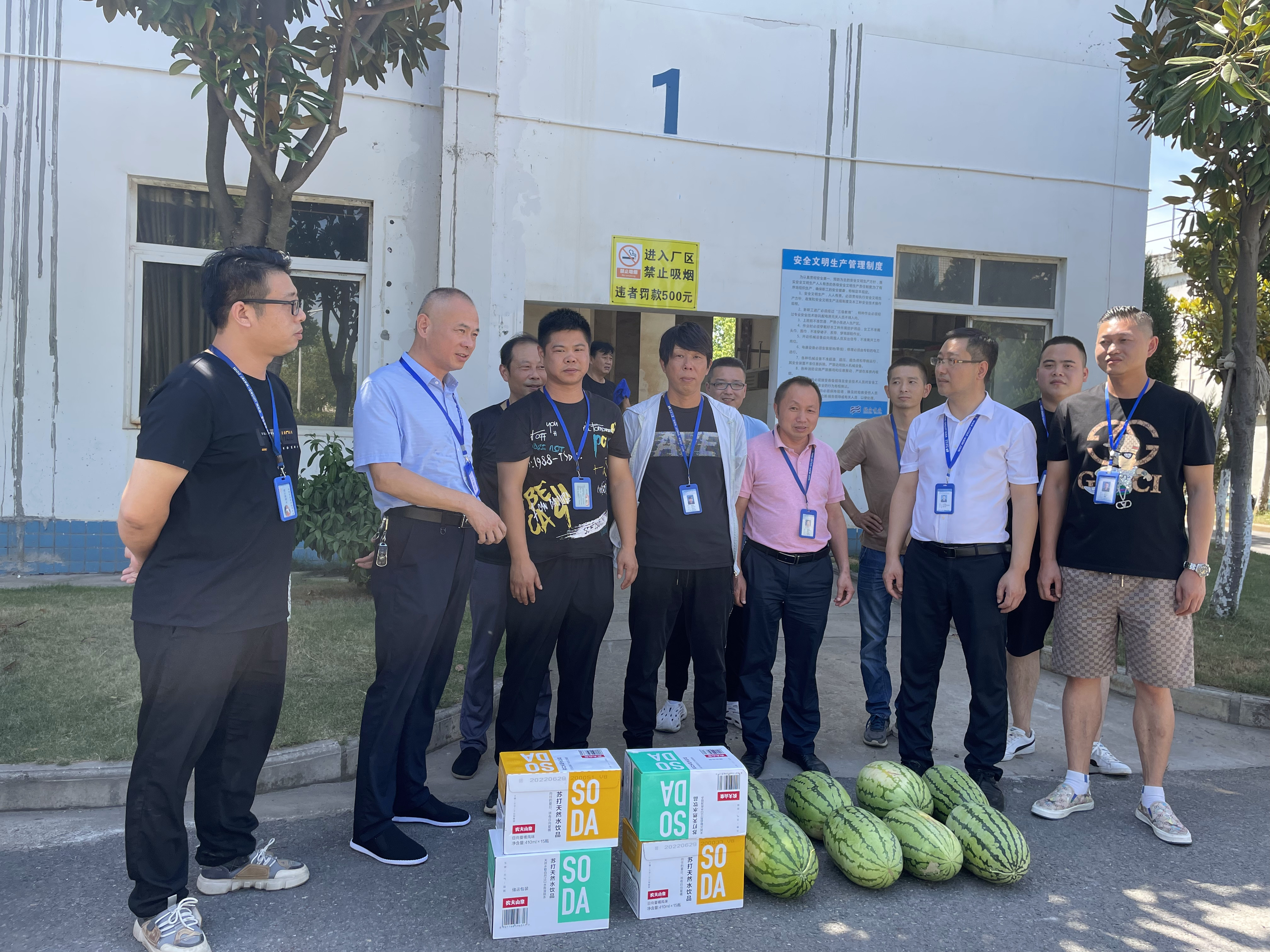 �������ǲ�(�й���)�ٷ���վ