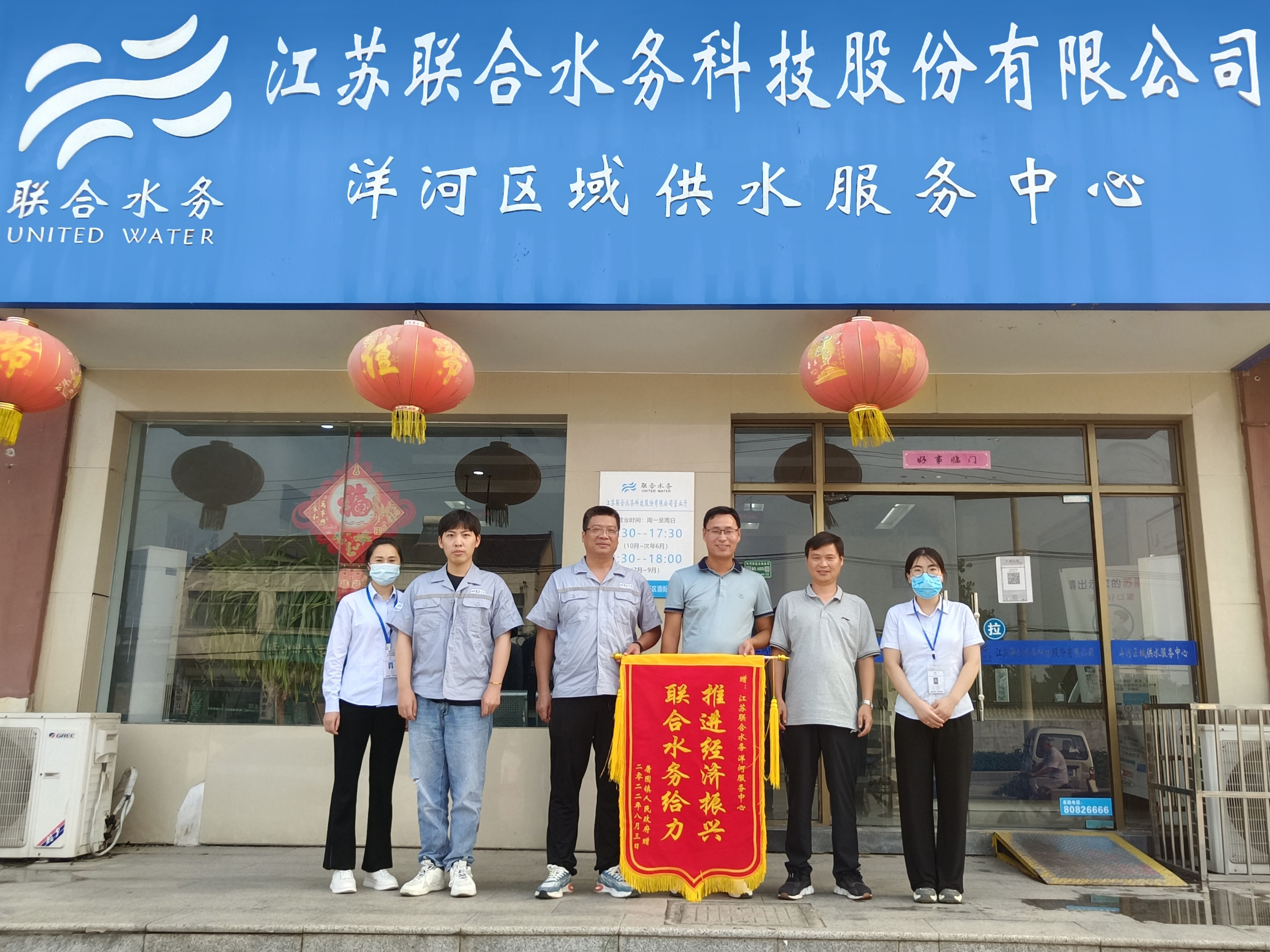 �������ǲ�(�й���)�ٷ���վ