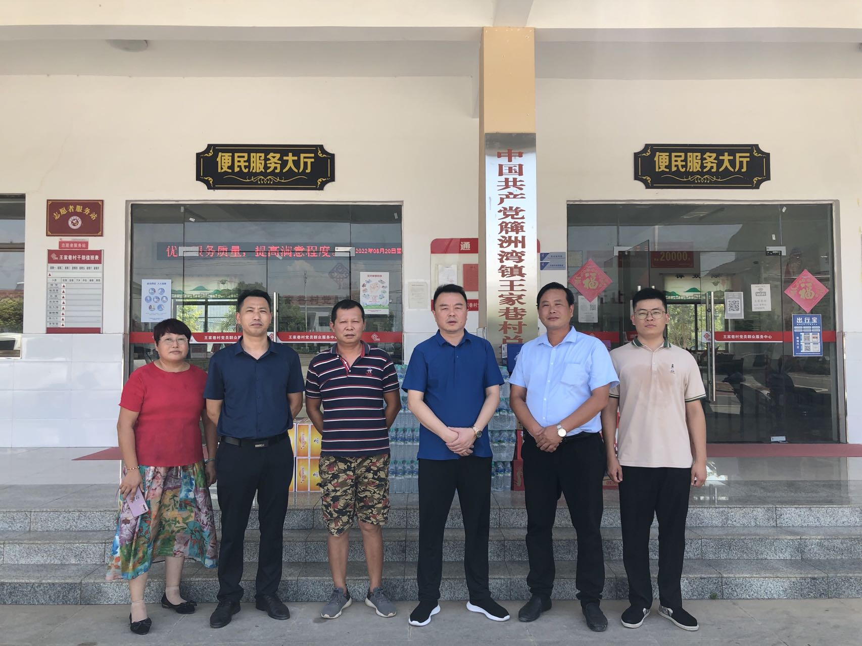 �������ǲ�(�й���)�ٷ���վ