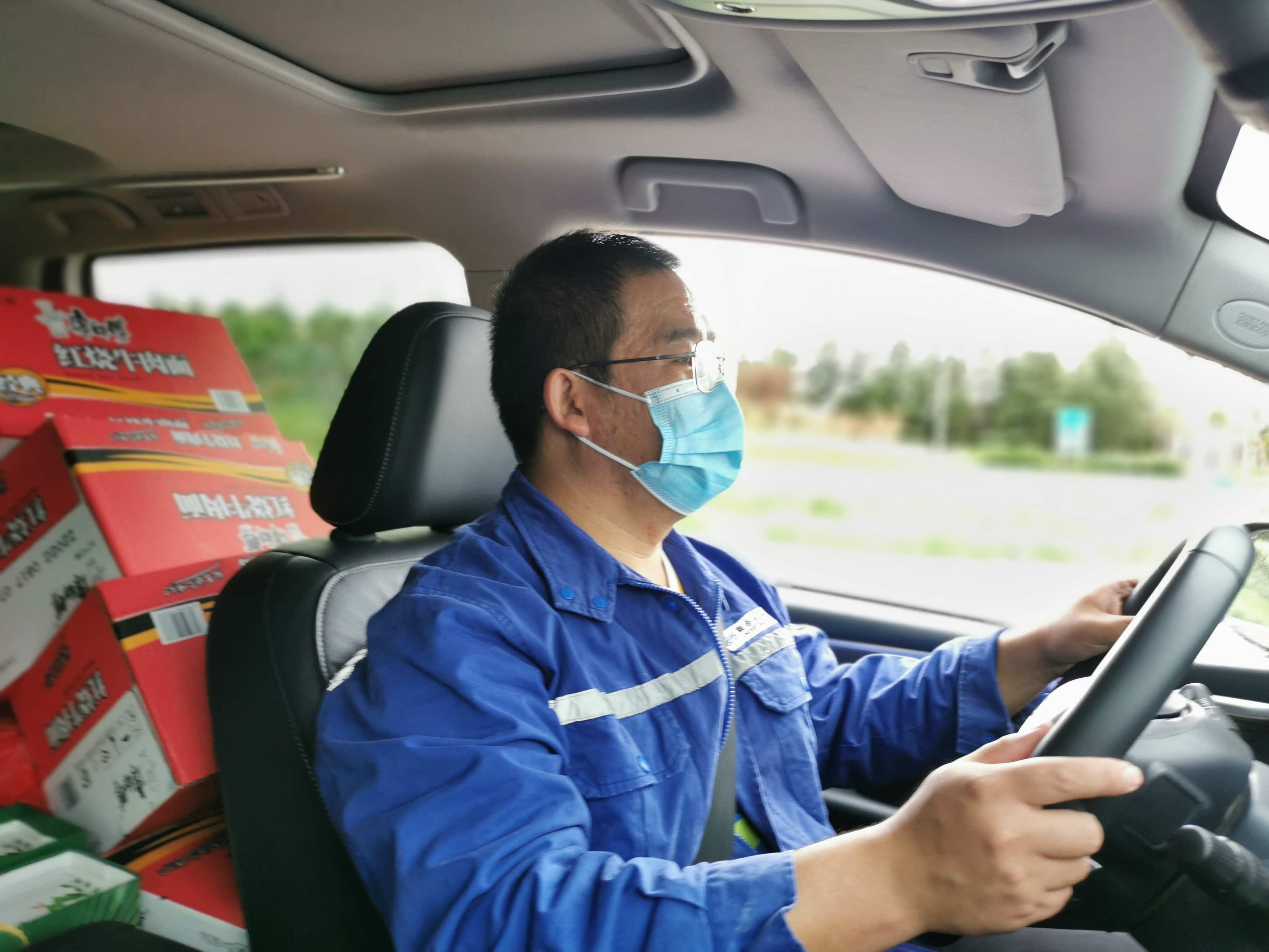 �������ǲ�(�й���)�ٷ���վ