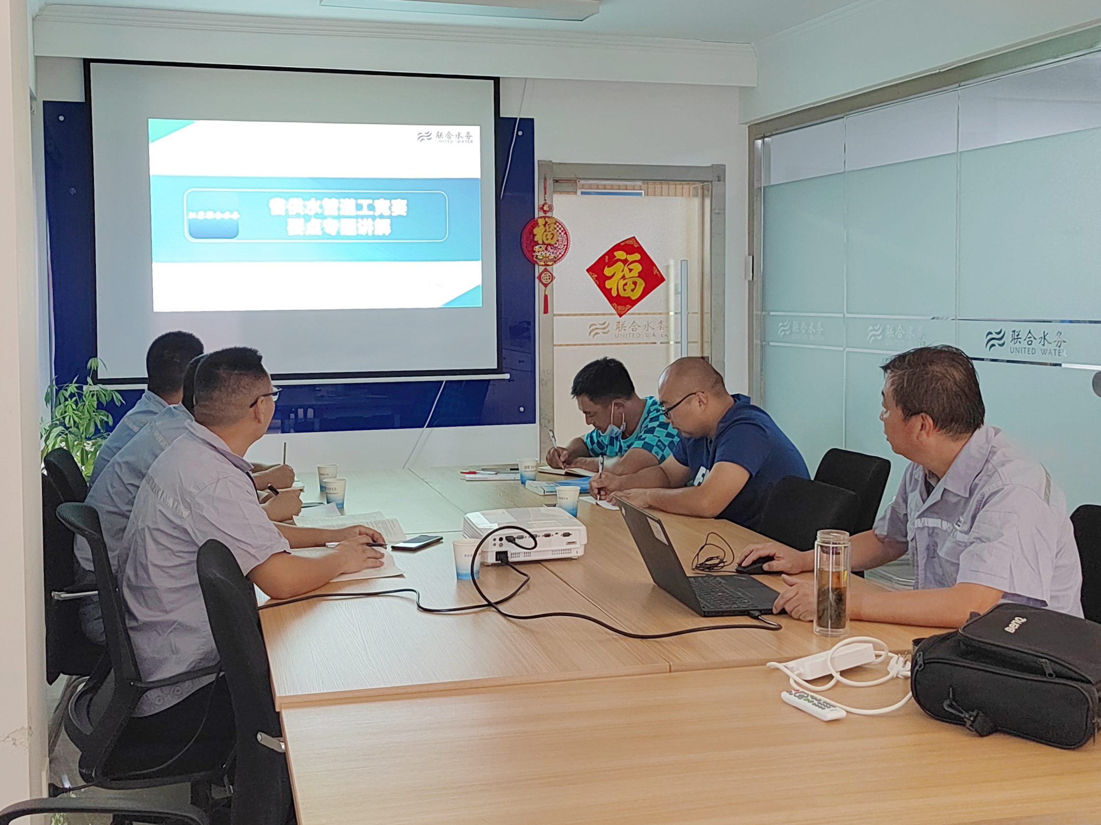 �������ǲ�(�й���)�ٷ���վ