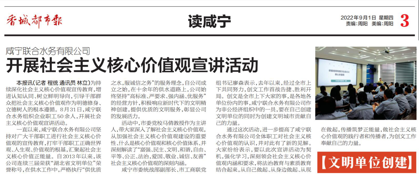 �������ǲ�(�й���)�ٷ���վ