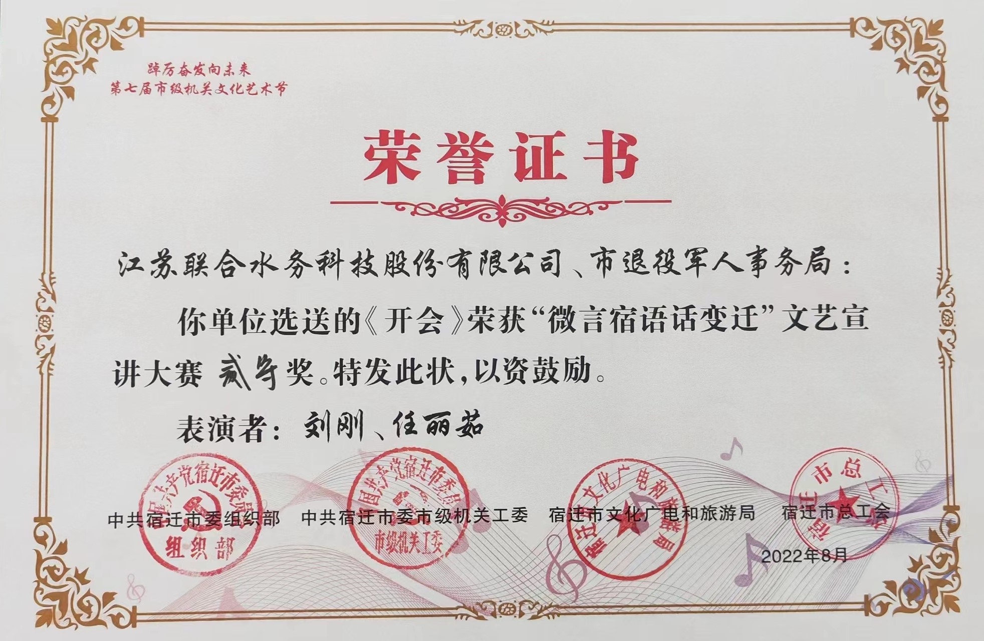 �������ǲ�(�й���)�ٷ���վ