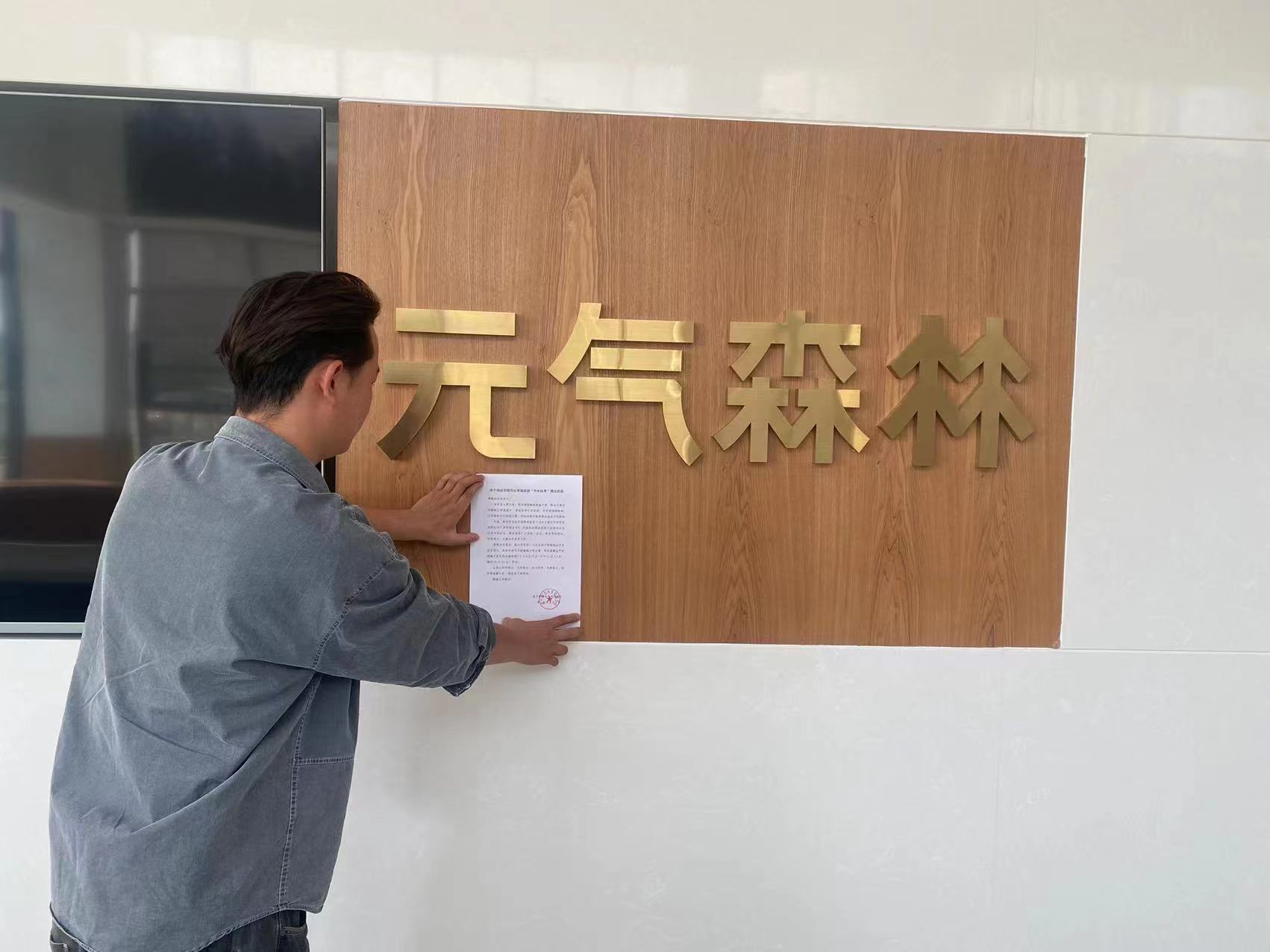 �������ǲ�(�й���)�ٷ���վ