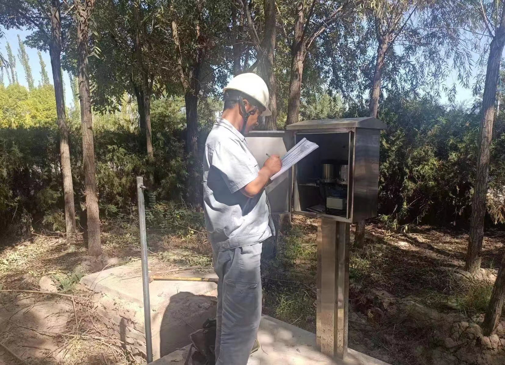 �������ǲ�(�й���)�ٷ���վ