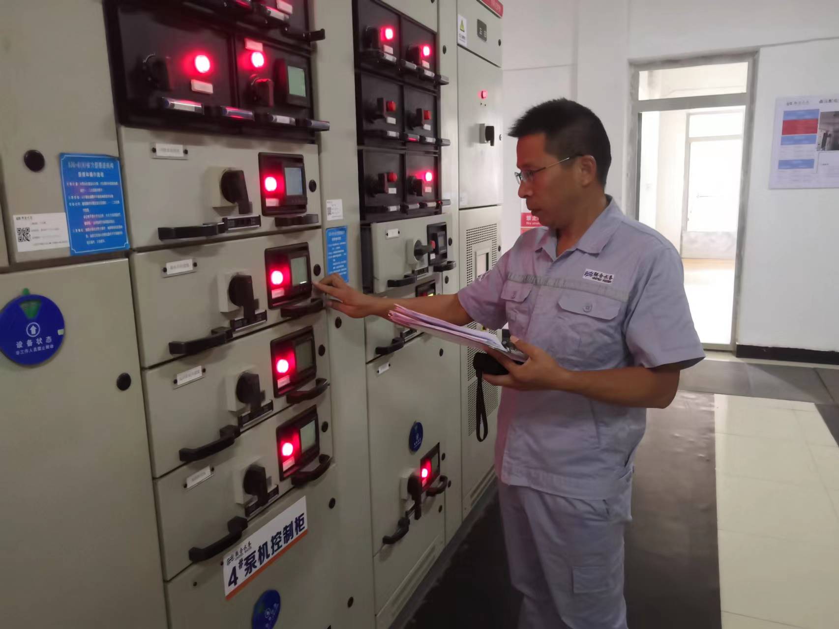 �������ǲ�(�й���)�ٷ���վ