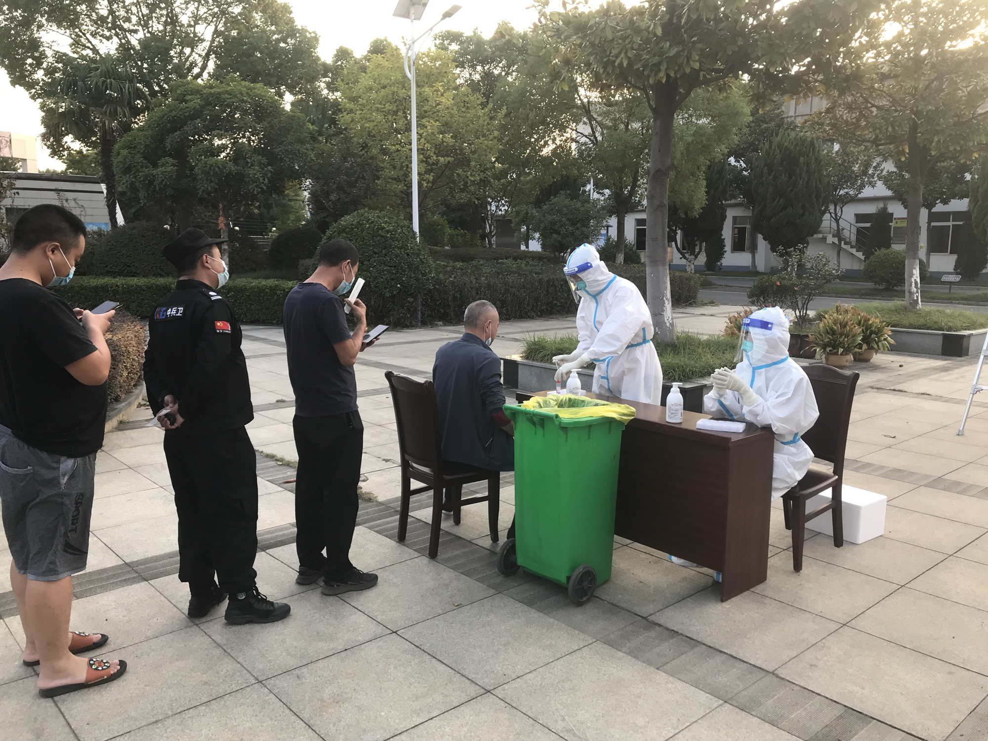 �������ǲ�(�й���)�ٷ���վ