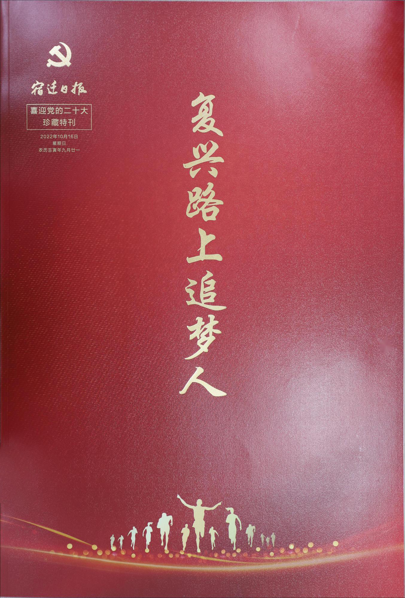 �������ǲ�(�й���)�ٷ���վ