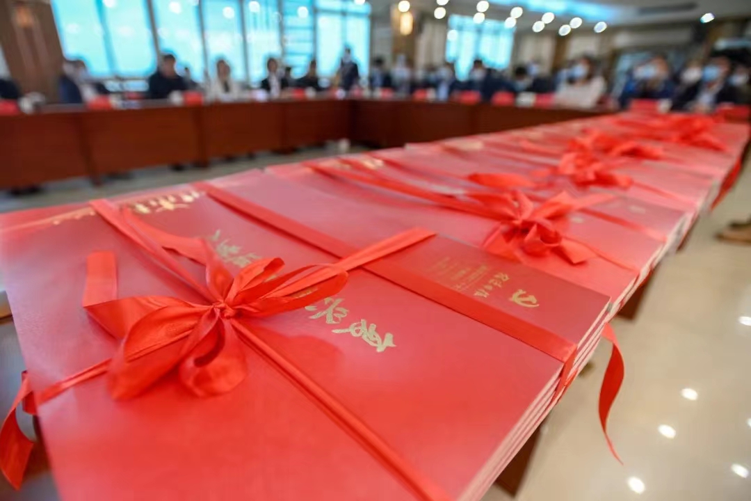 �������ǲ�(�й���)�ٷ���վ