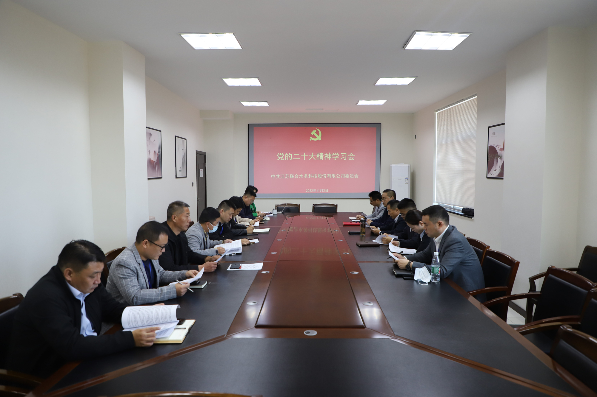 �������ǲ�(�й���)�ٷ���վ