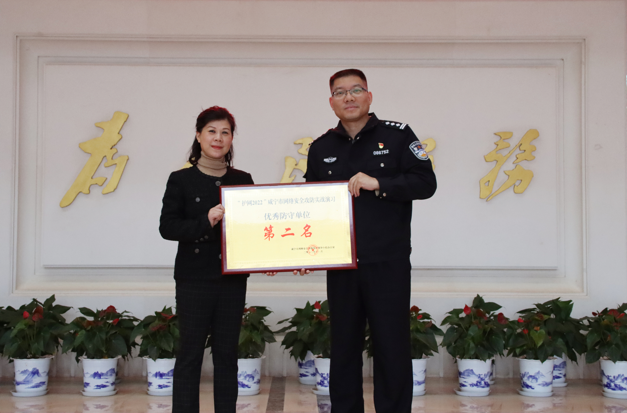 �������ǲ�(�й���)�ٷ���վ