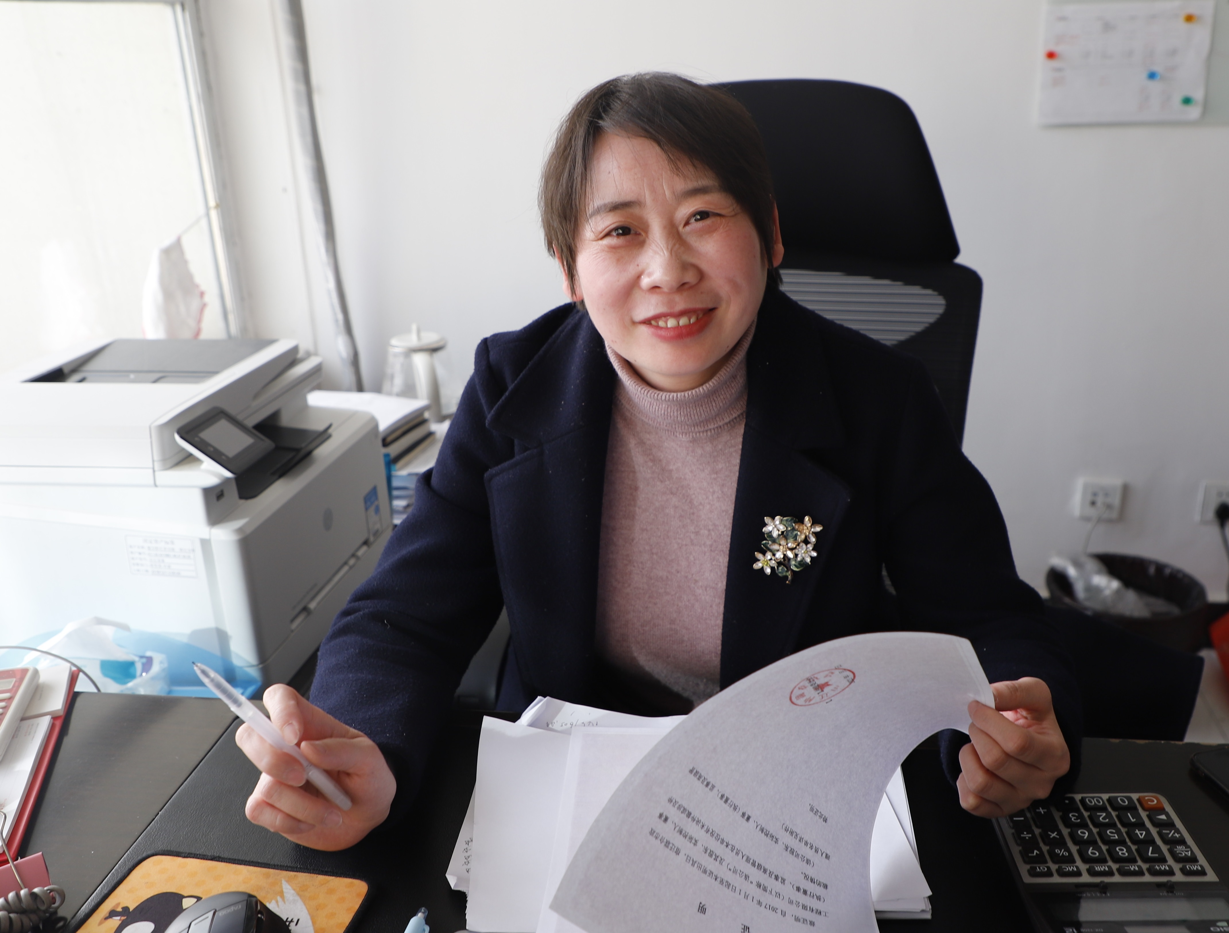 �������ǲ�(�й���)�ٷ���վ