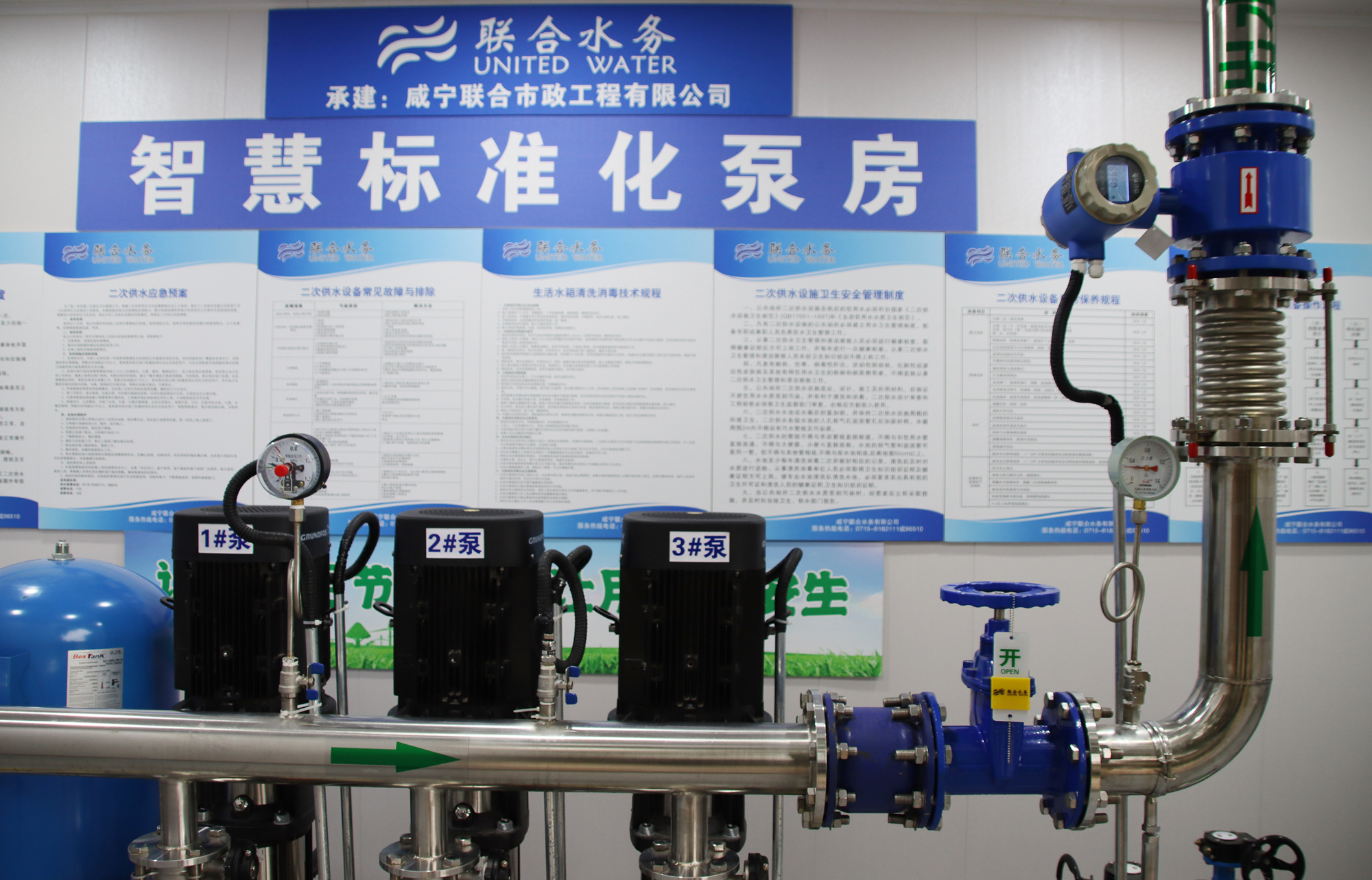 �������ǲ�(�й���)�ٷ���վ