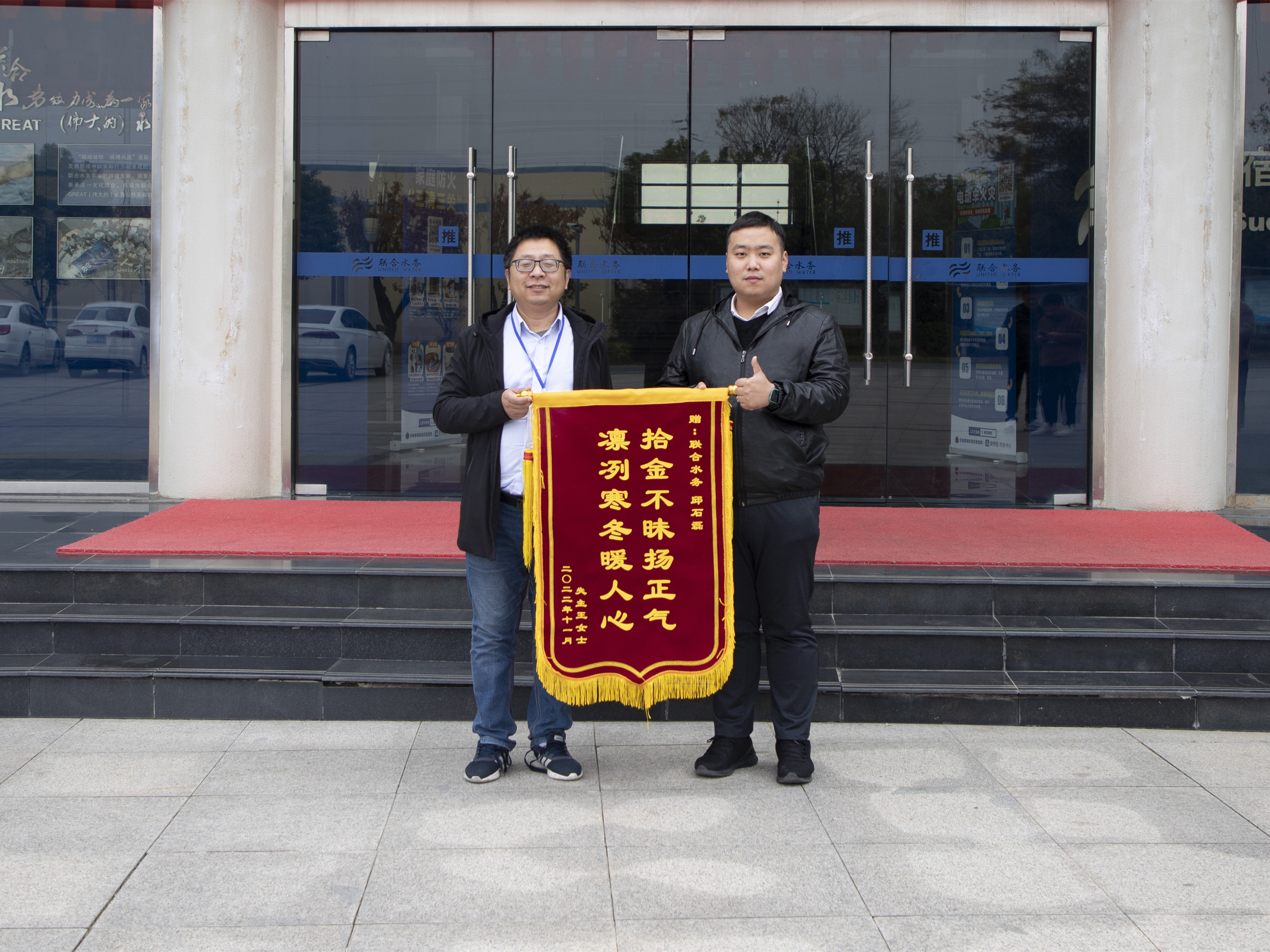 �������ǲ�(�й���)�ٷ���վ