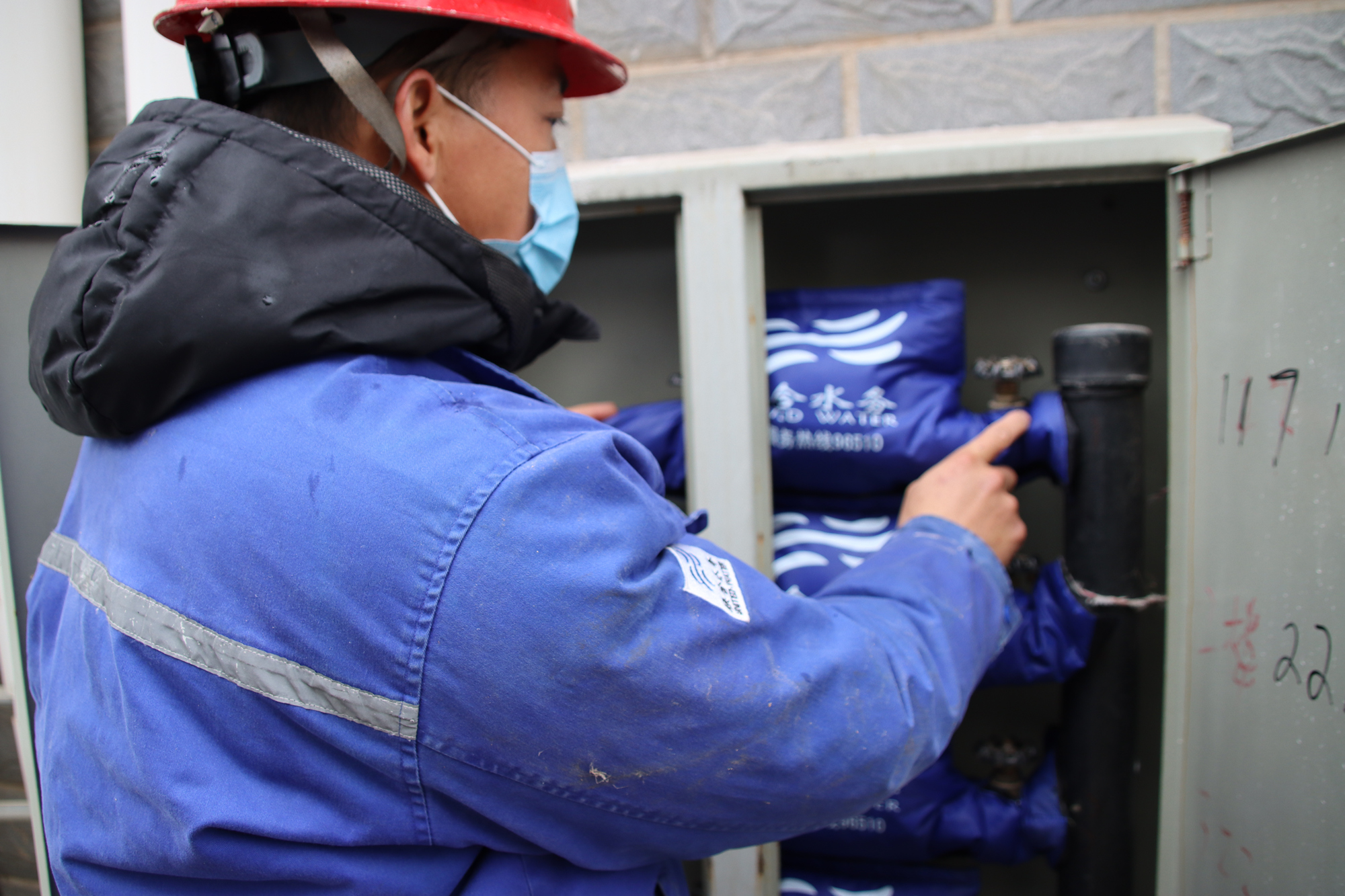 �������ǲ�(�й���)�ٷ���վ