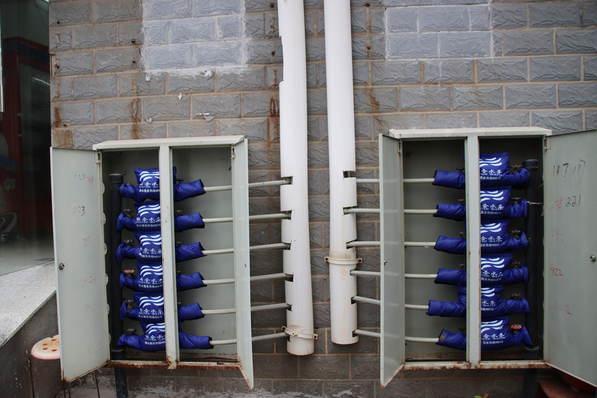 �������ǲ�(�й���)�ٷ���վ