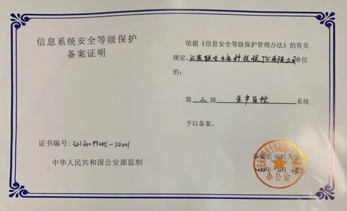 �������ǲ�(�й���)�ٷ���վ