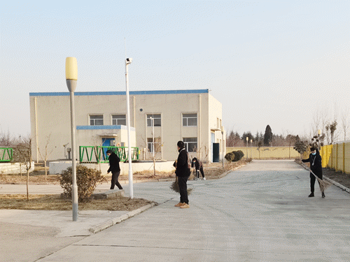 �������ǲ�(�й���)�ٷ���վ