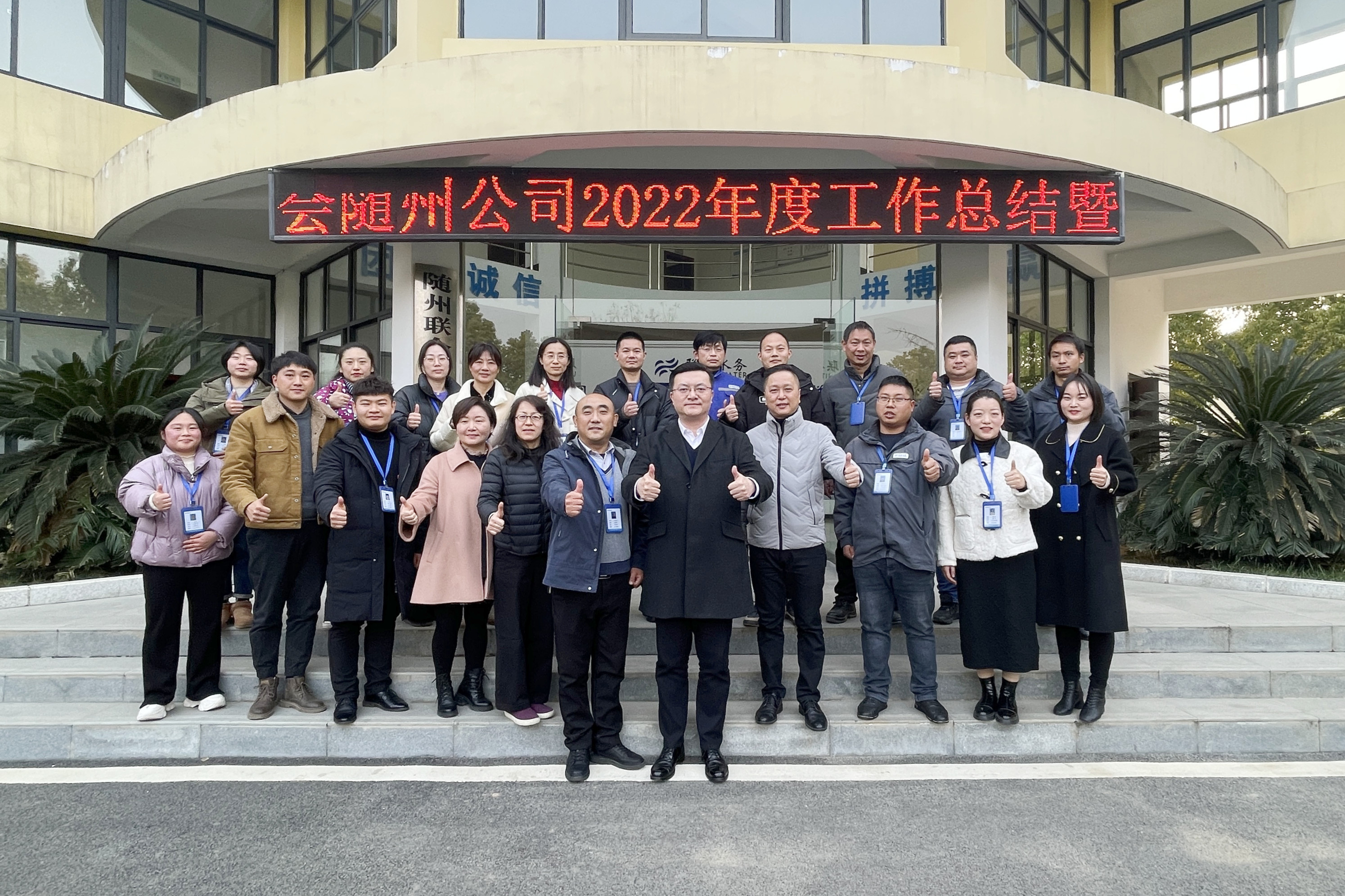 �������ǲ�(�й���)�ٷ���վ