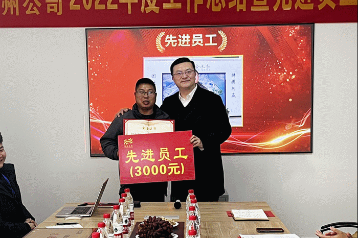 �������ǲ�(�й���)�ٷ���վ