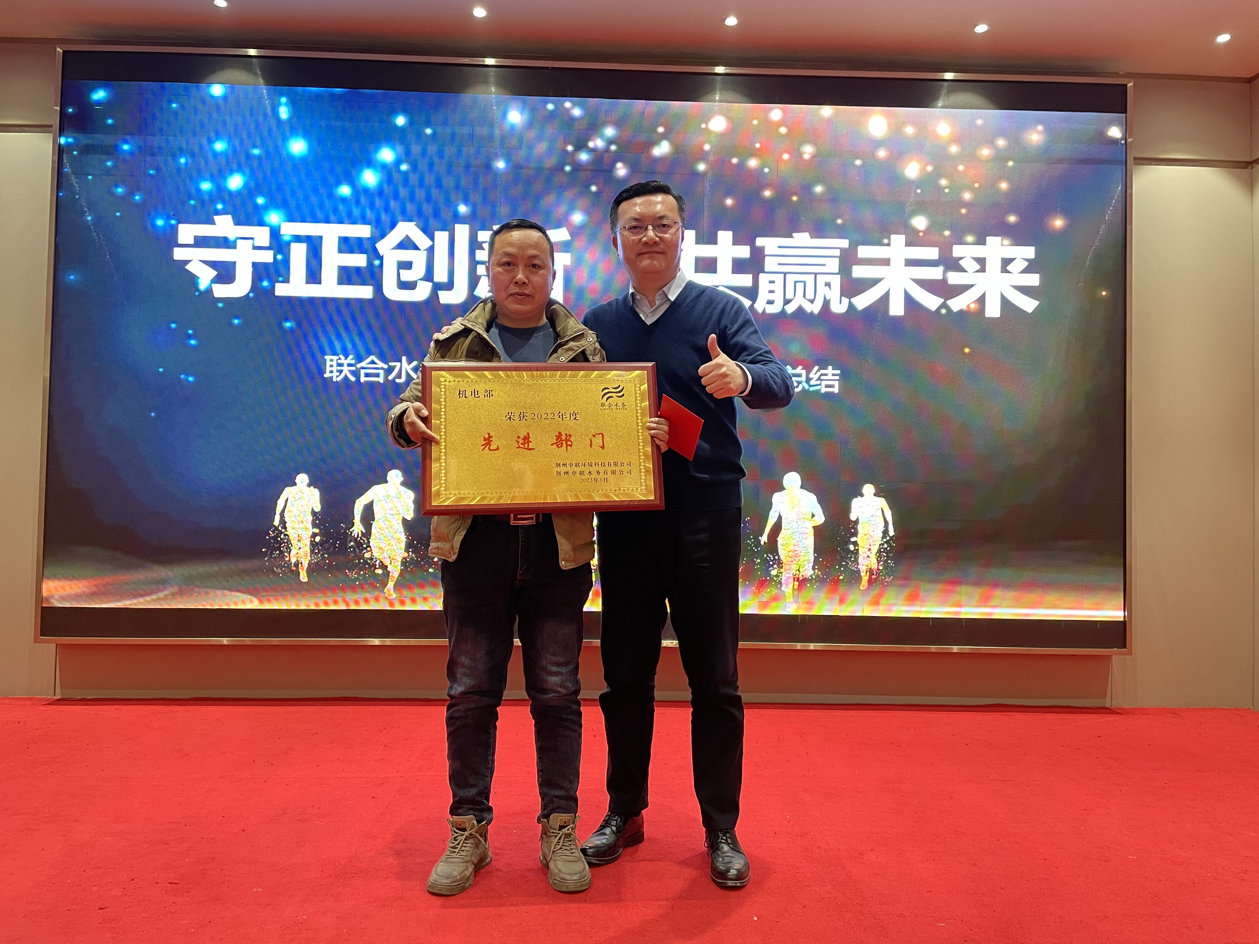 �������ǲ�(�й���)�ٷ���վ