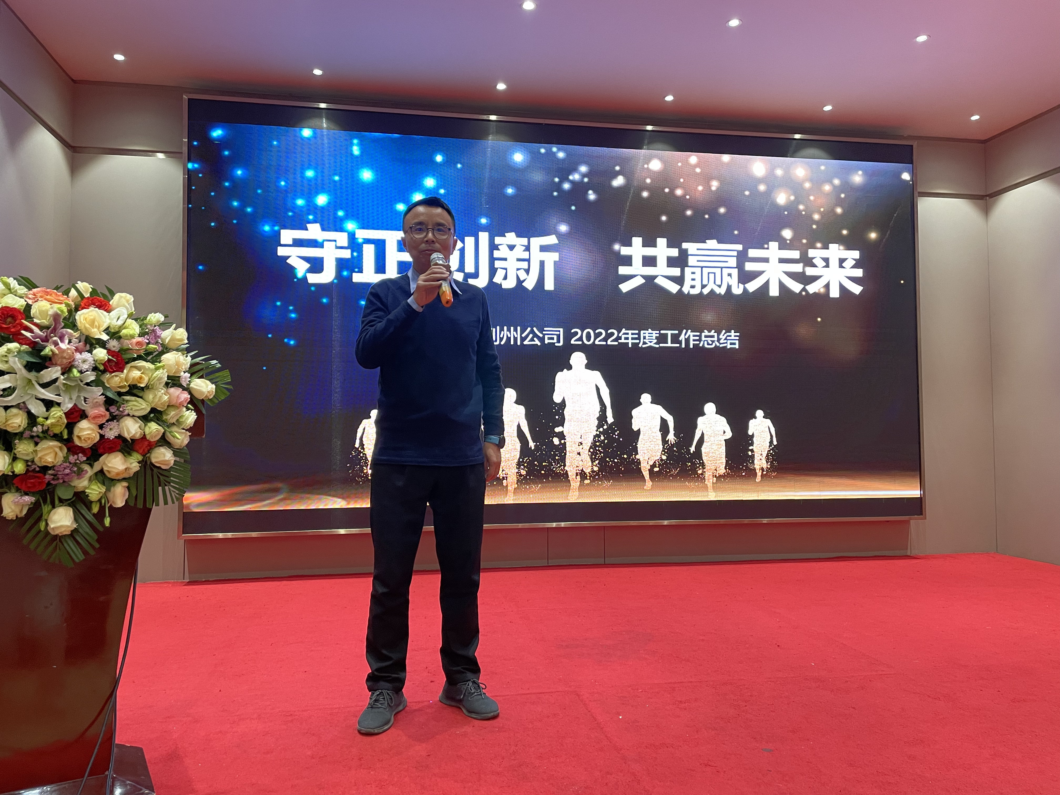 �������ǲ�(�й���)�ٷ���վ