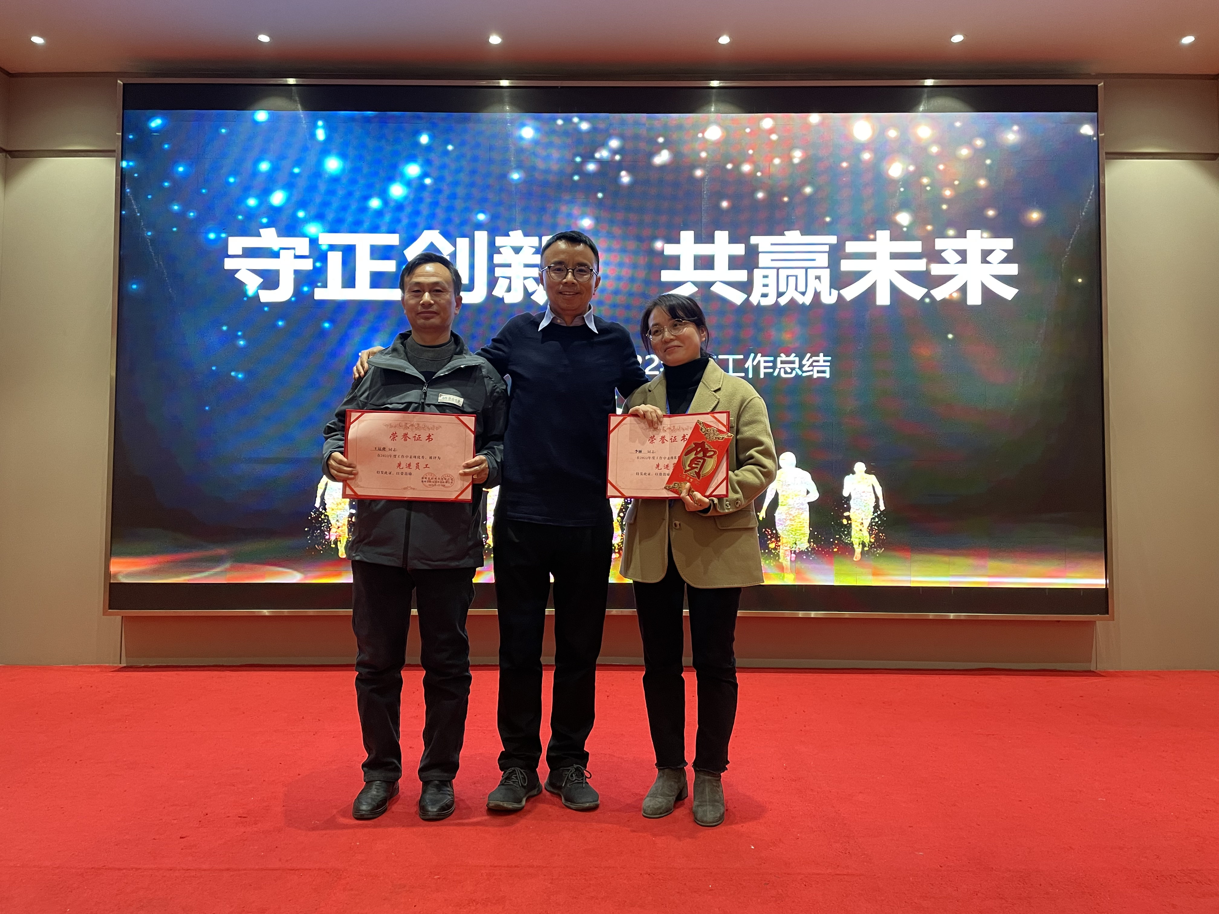 �������ǲ�(�й���)�ٷ���վ