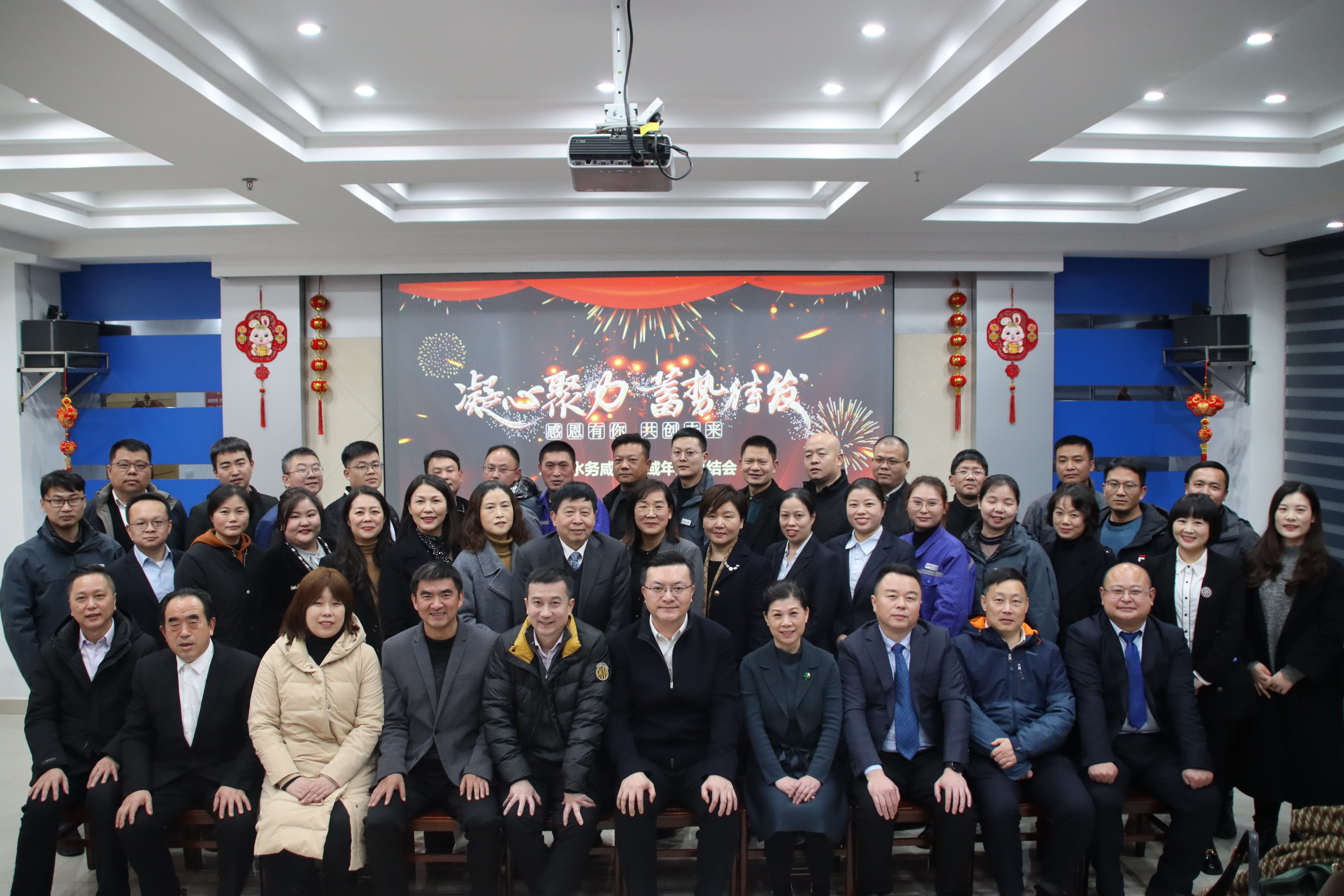 �������ǲ�(�й���)�ٷ���վ