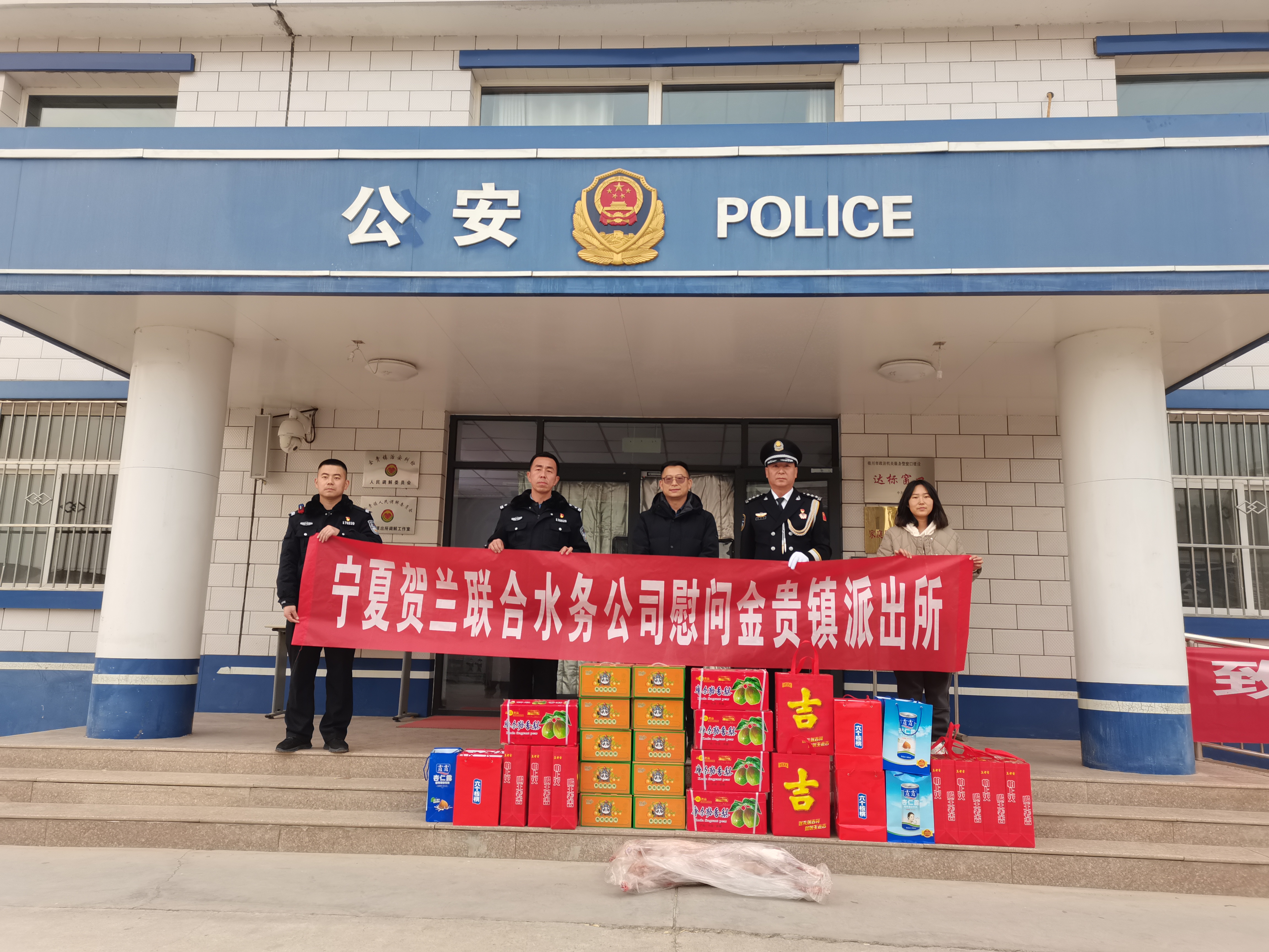 �������ǲ�(�й���)�ٷ���վ