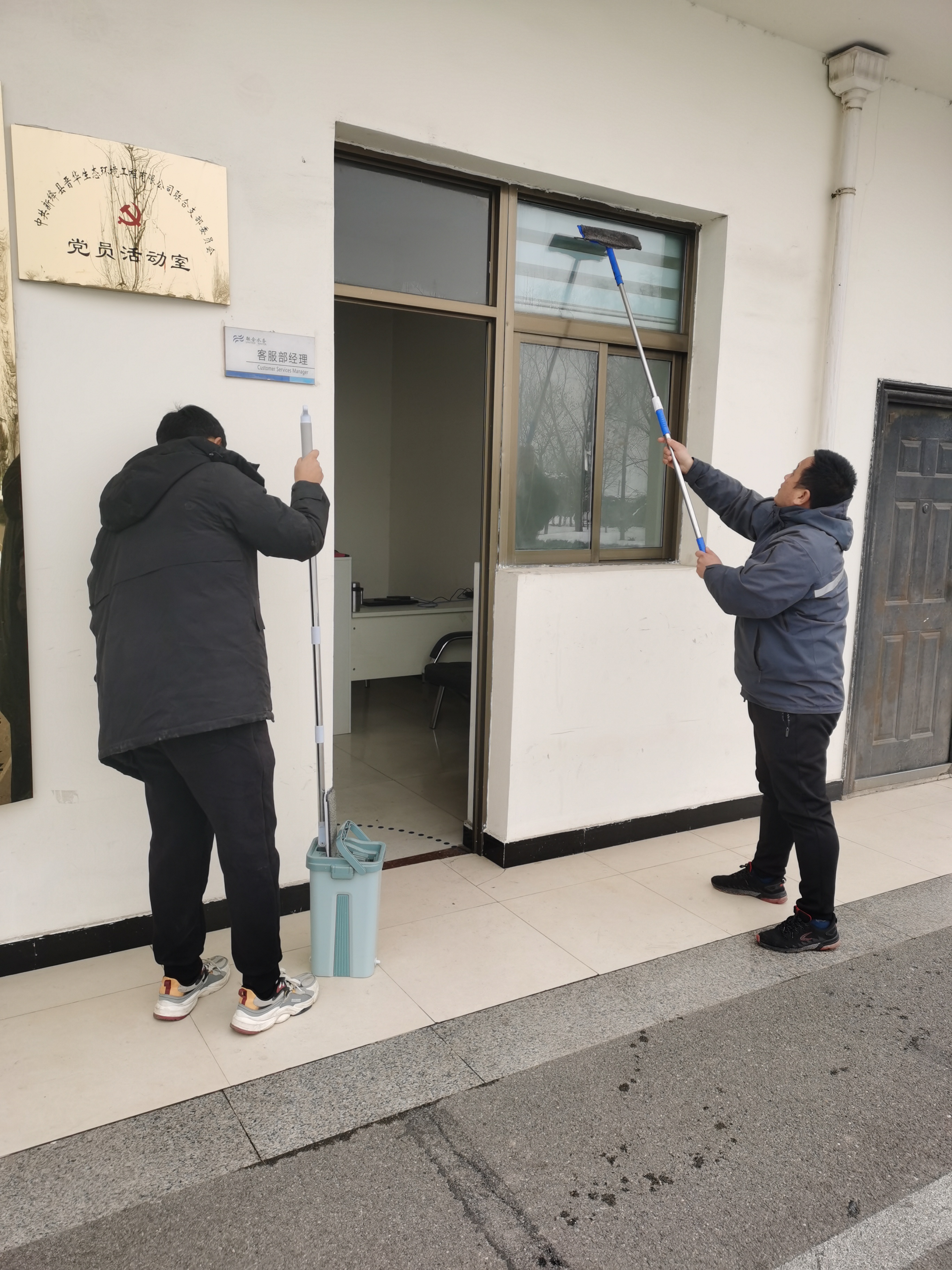 �������ǲ�(�й���)�ٷ���վ