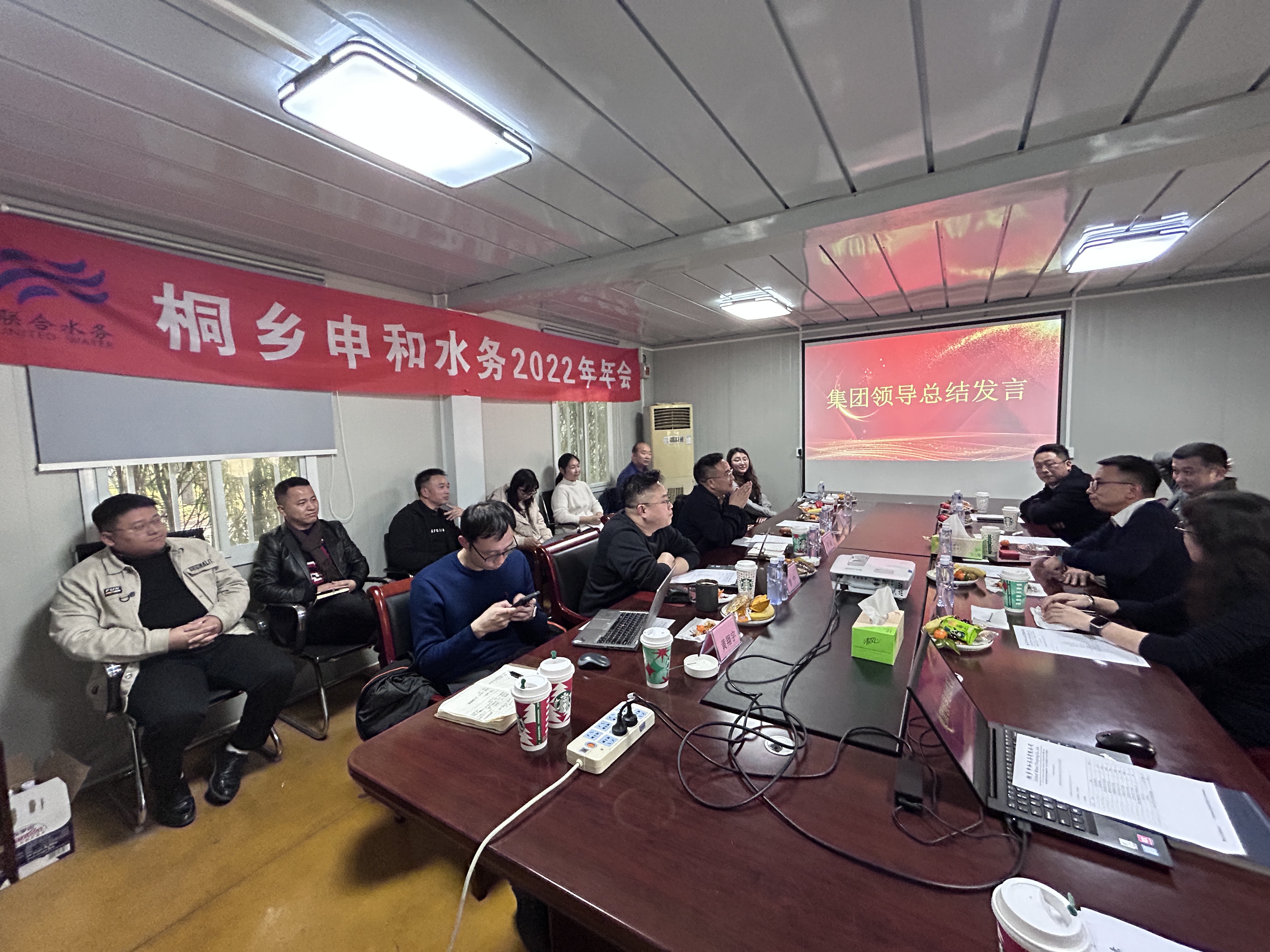 �������ǲ�(�й���)�ٷ���վ