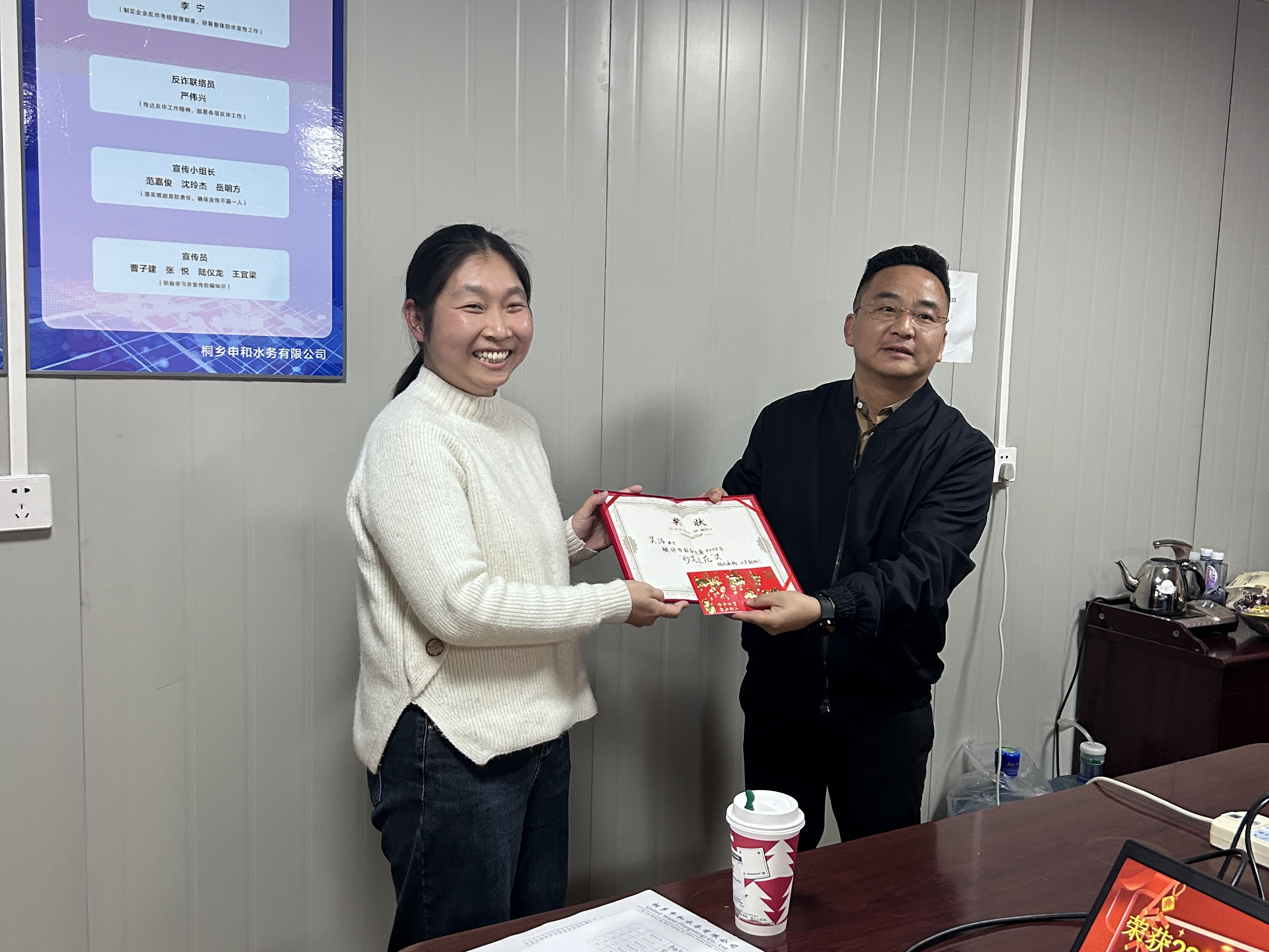 �������ǲ�(�й���)�ٷ���վ