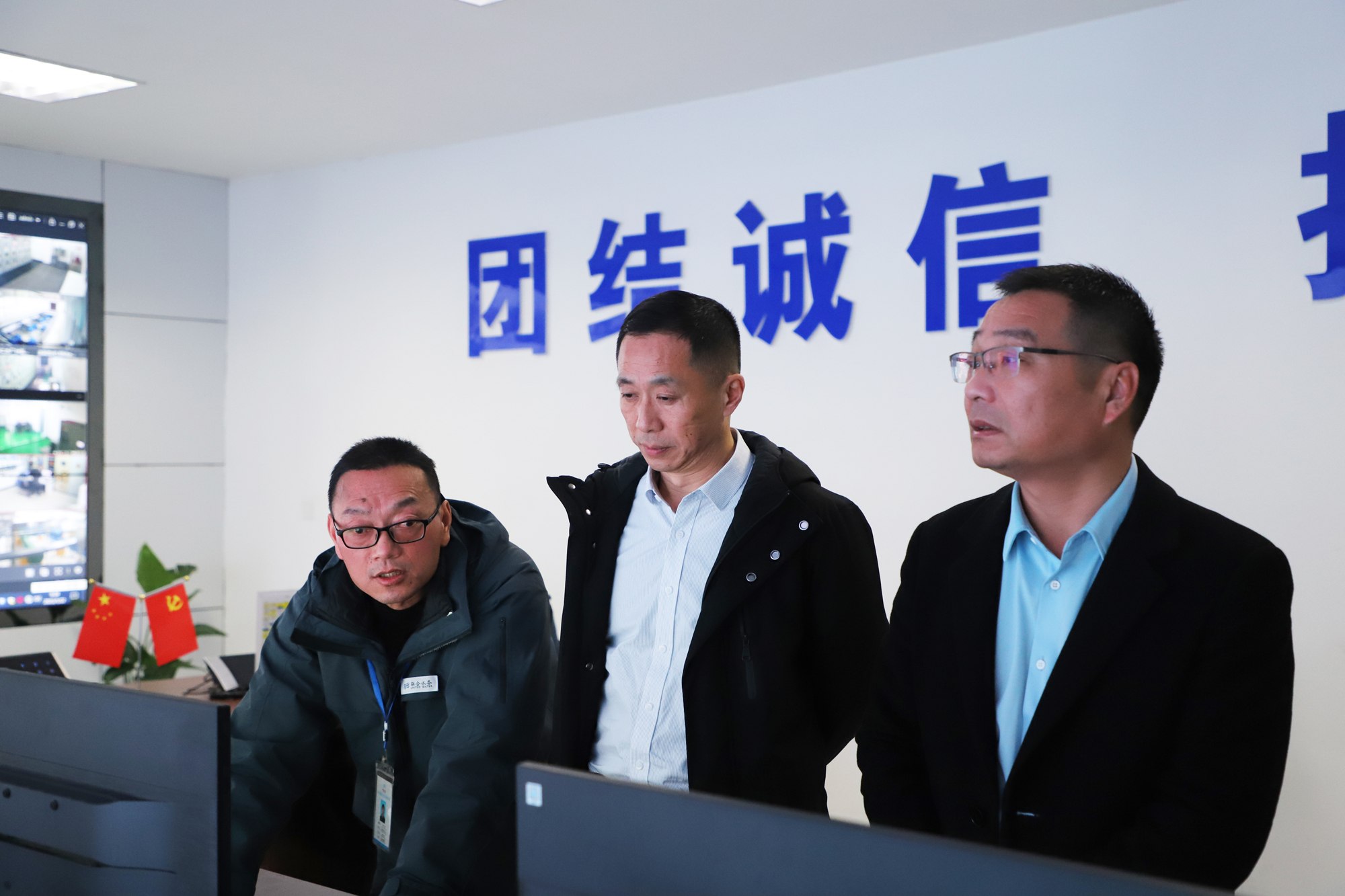 �������ǲ�(�й���)�ٷ���վ